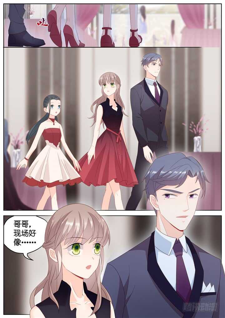 287.爱与野望4-第287话