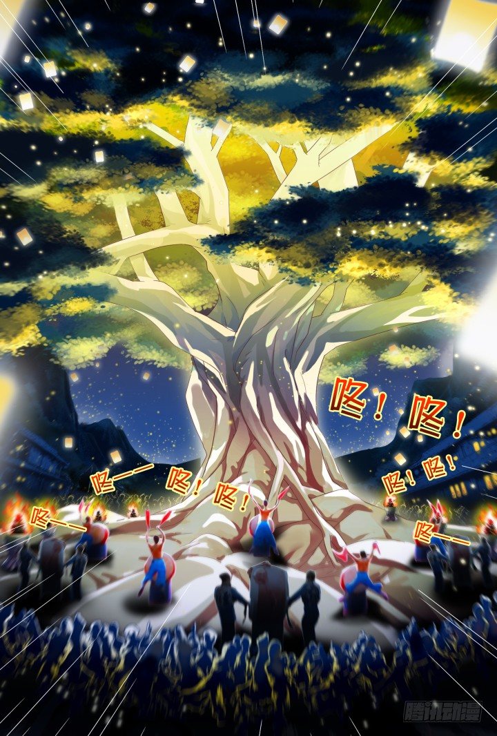 43.封门魅影4-第43话