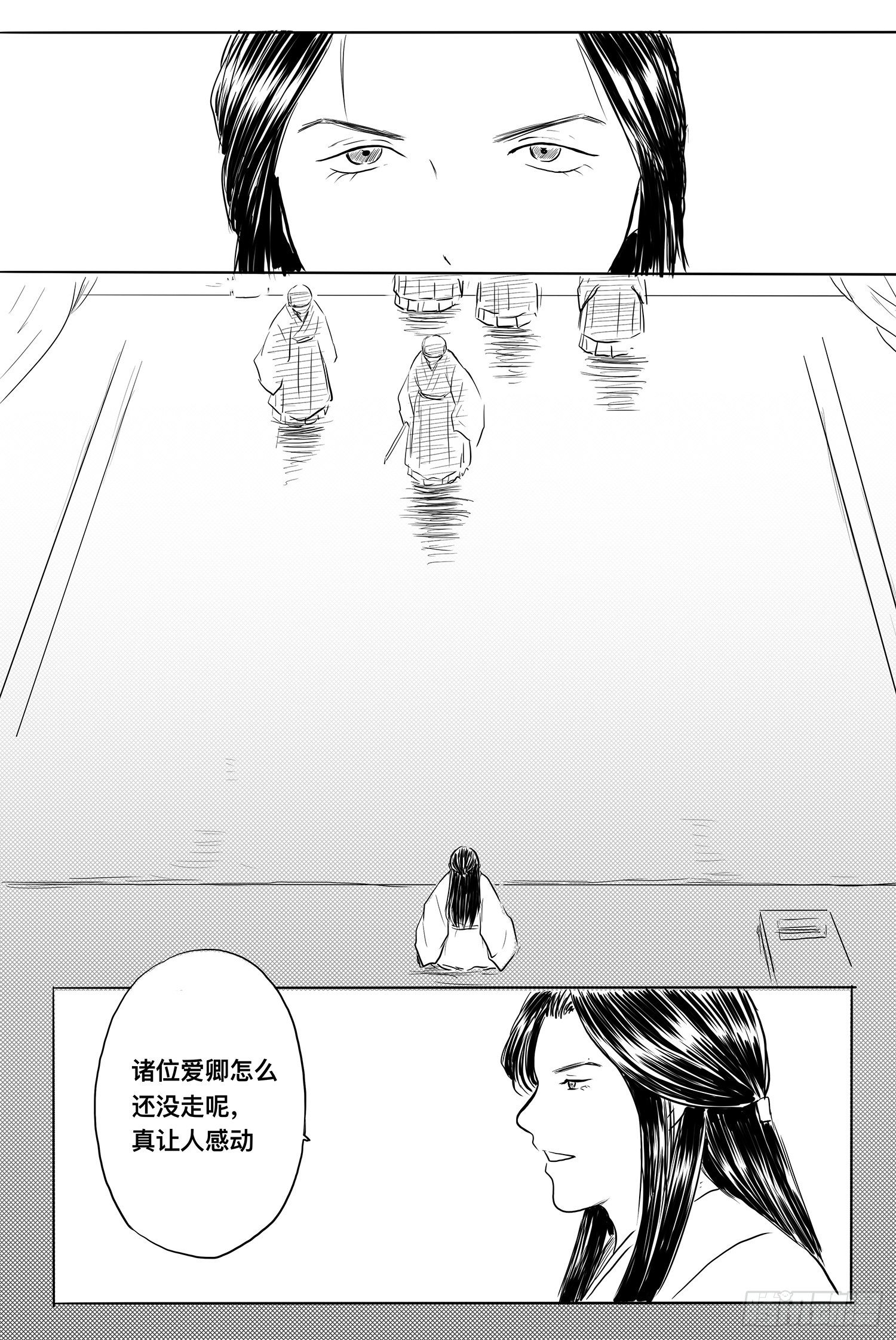完结篇1-第99话