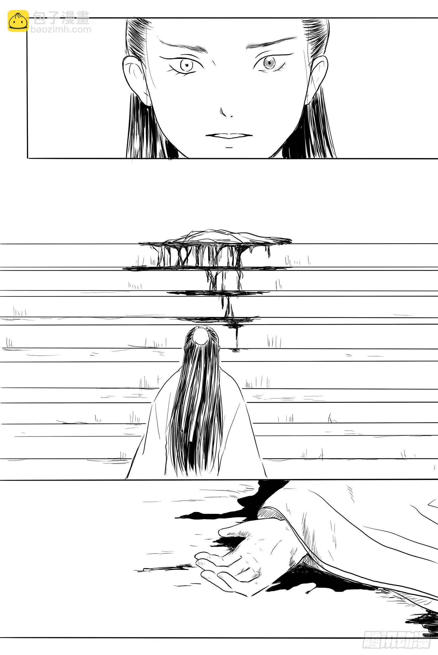 完结篇1-第99话