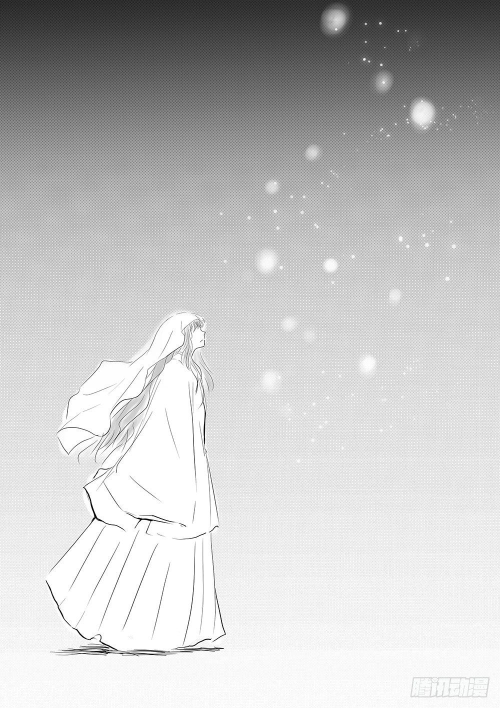 新的篇章-第53话