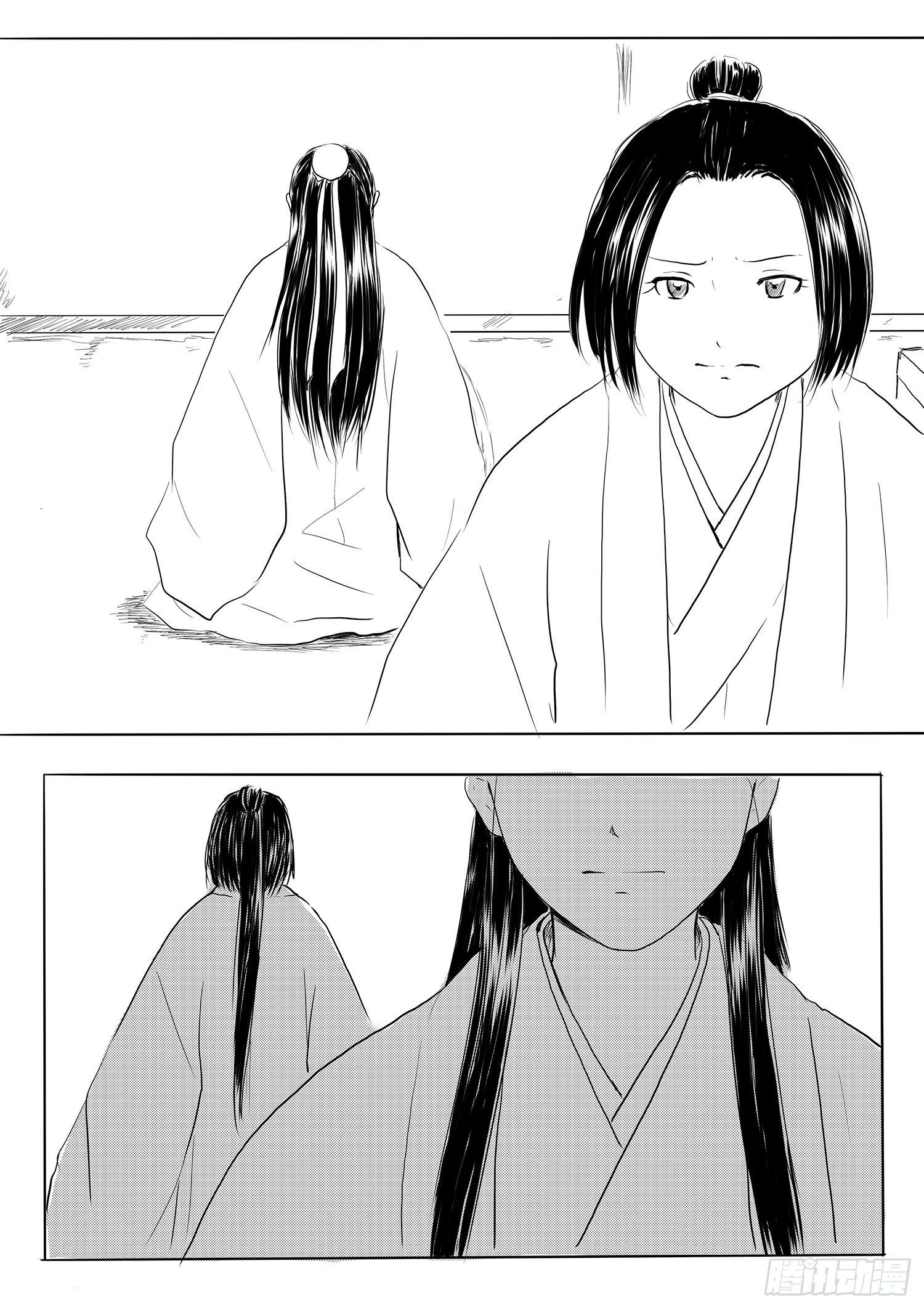 道别-第75话
