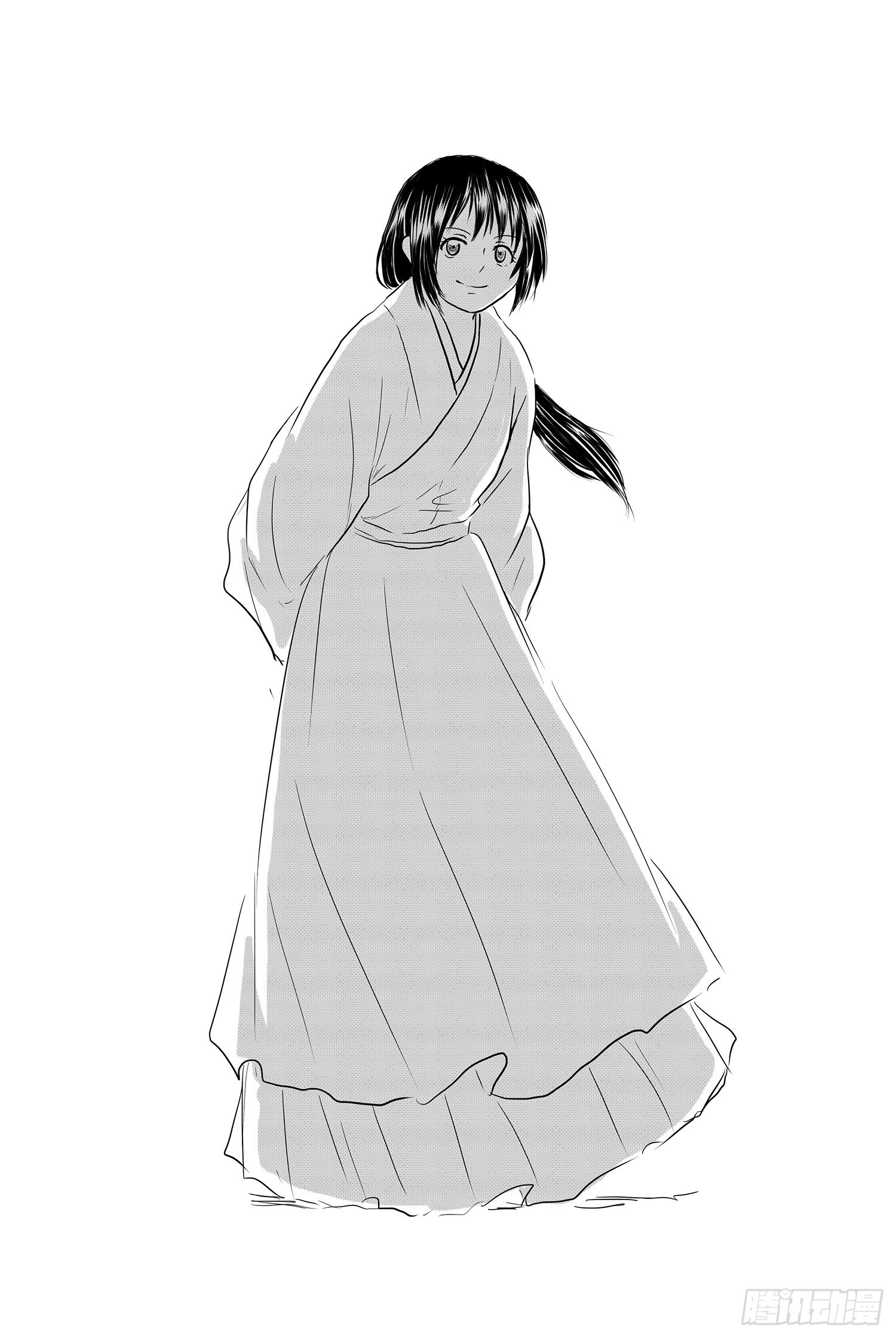 信恒2-第93话