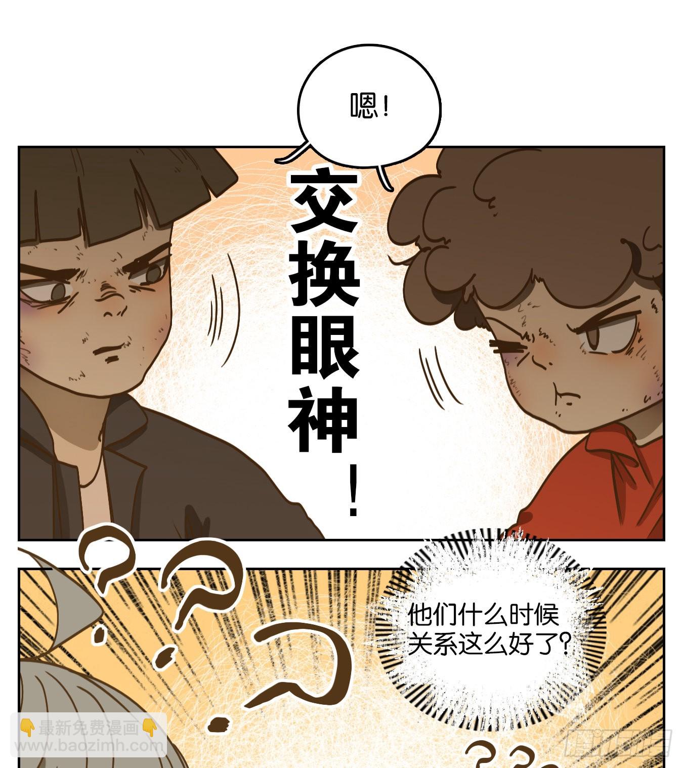 第97话 空灵之声（十一）(1/2)-第101话