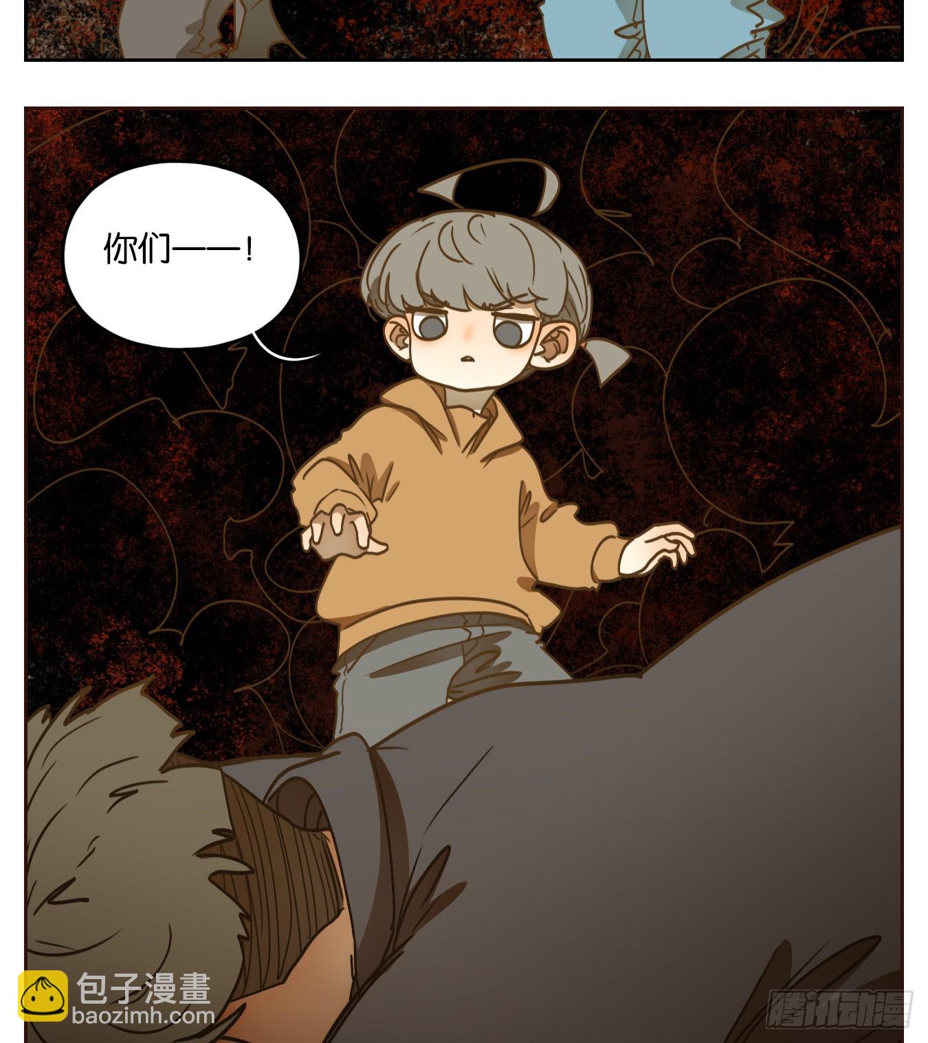 第97话 空灵之声（十一）(1/2)-第101话