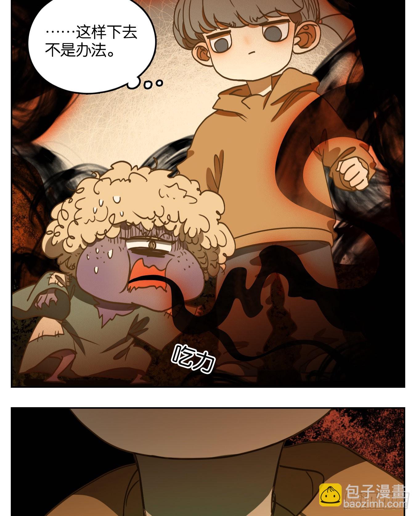 第97话 空灵之声（十一）(1/2)-第101话