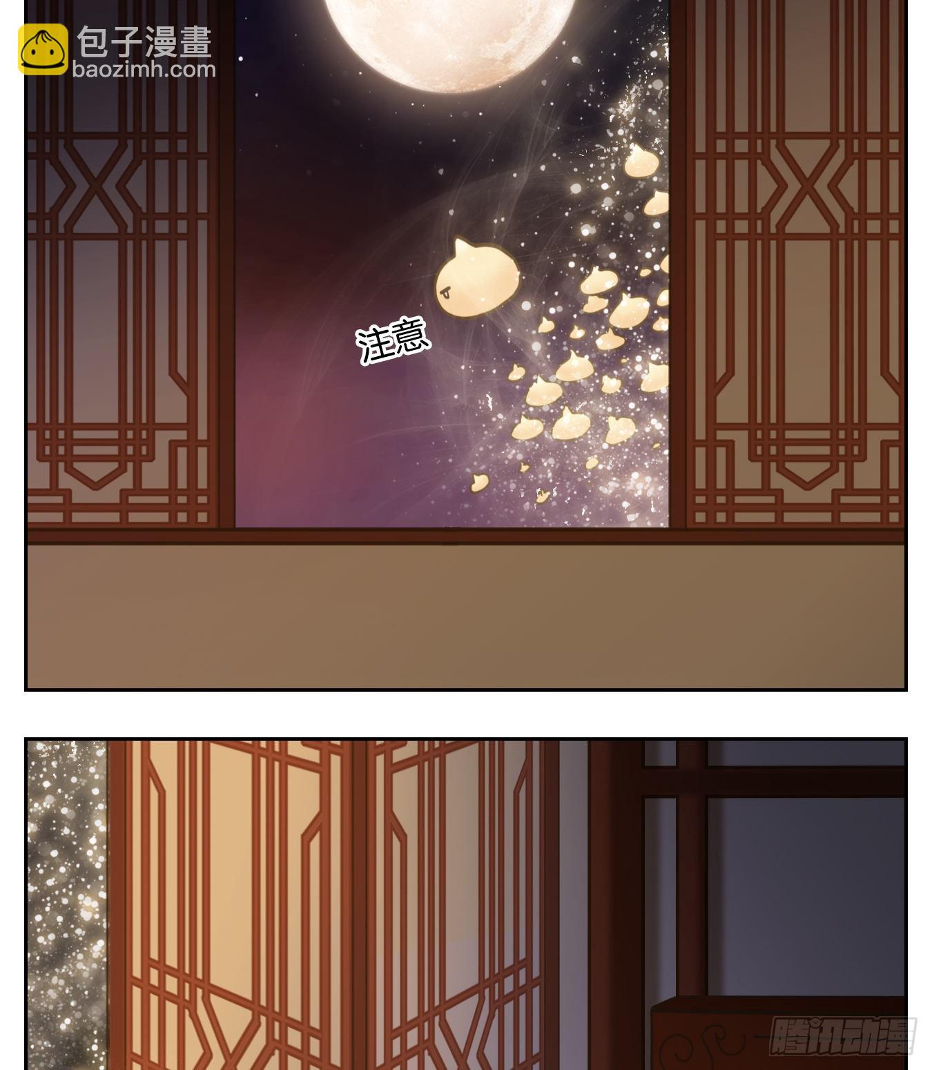 第100话 云上之城（上二）(1/2)-第105话