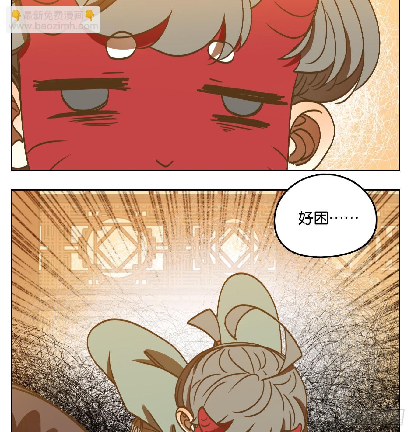 第100话 云上之城（上二）(1/2)-第105话