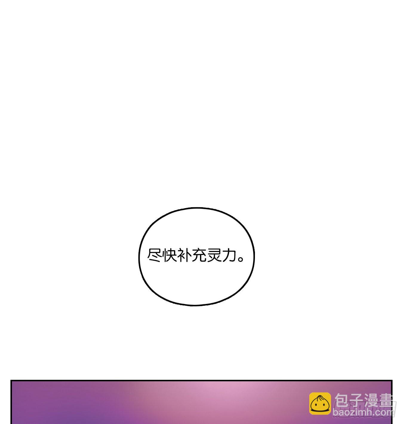第100话 云上之城（上二）(1/2)-第105话