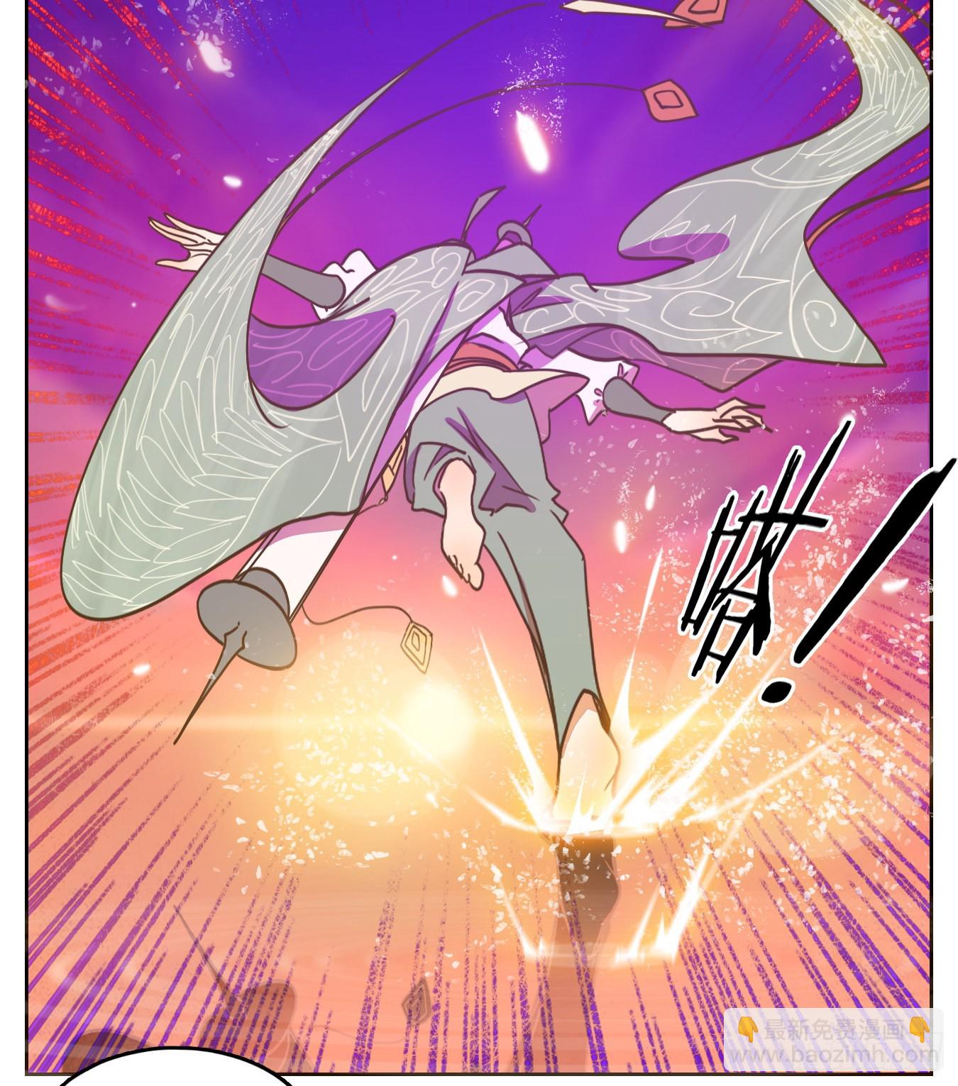 第100话 云上之城（上二）(1/2)-第105话