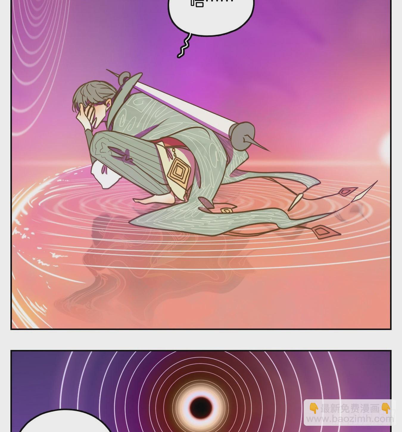 第100话 云上之城（上二）(1/2)-第105话