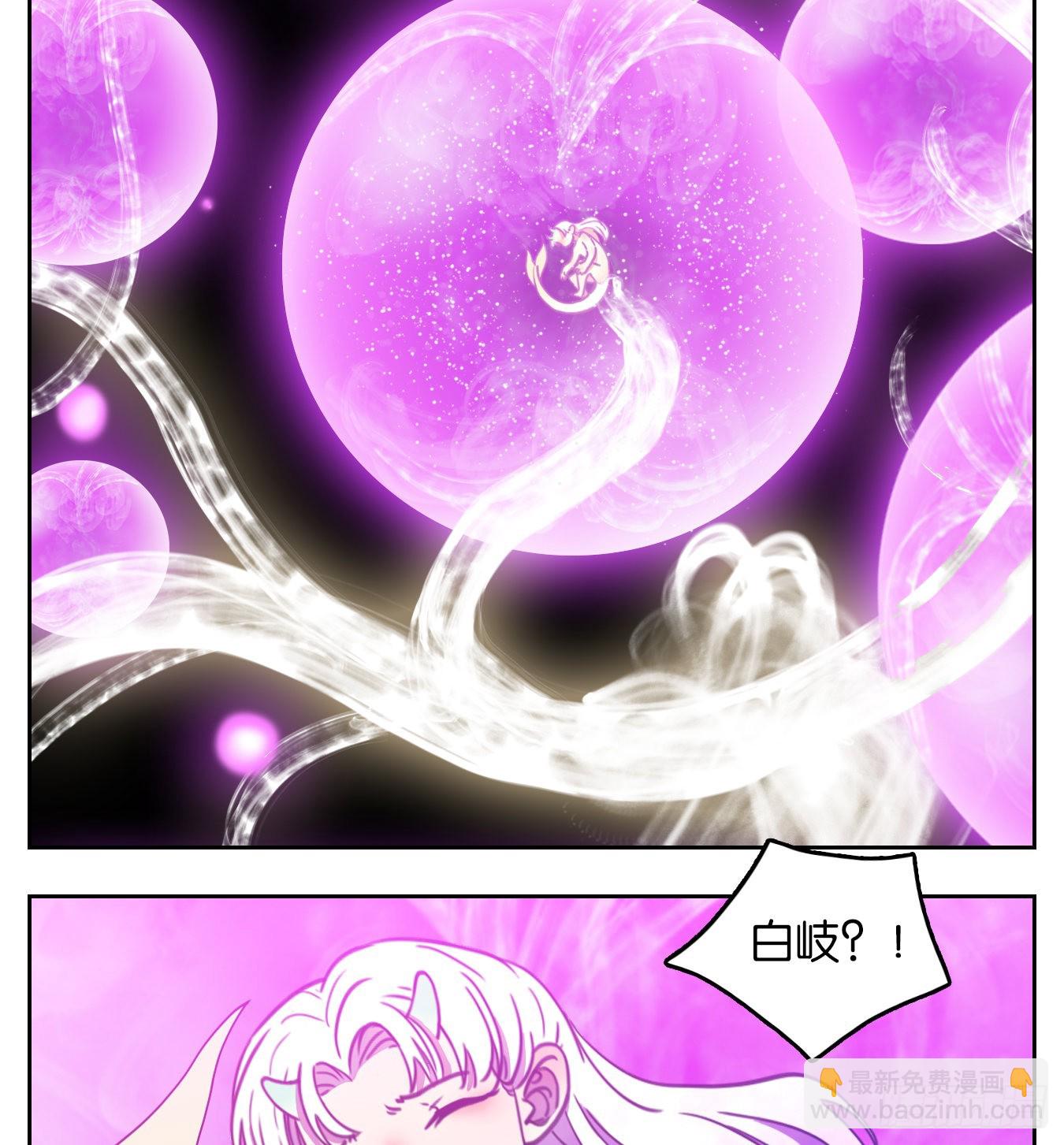 第100话 云上之城（上二）(1/2)-第105话