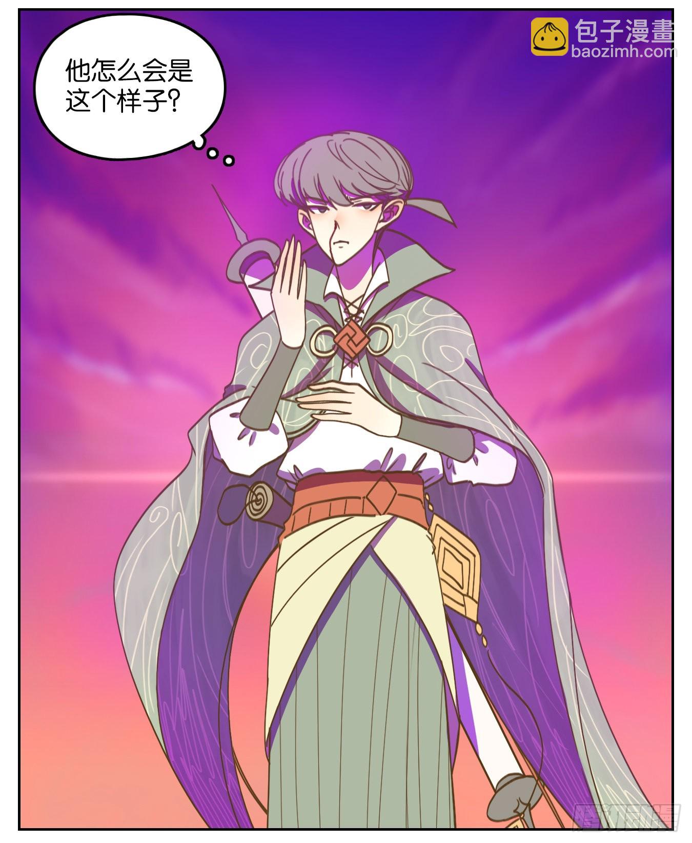 第100话 云上之城（上二）(1/2)-第105话