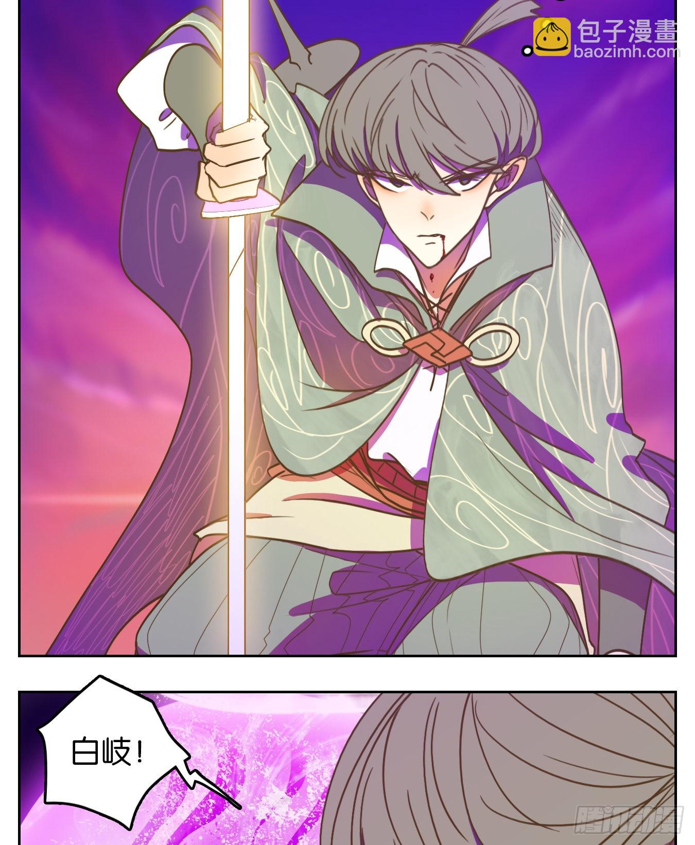 第100话 云上之城（上二）(1/2)-第105话