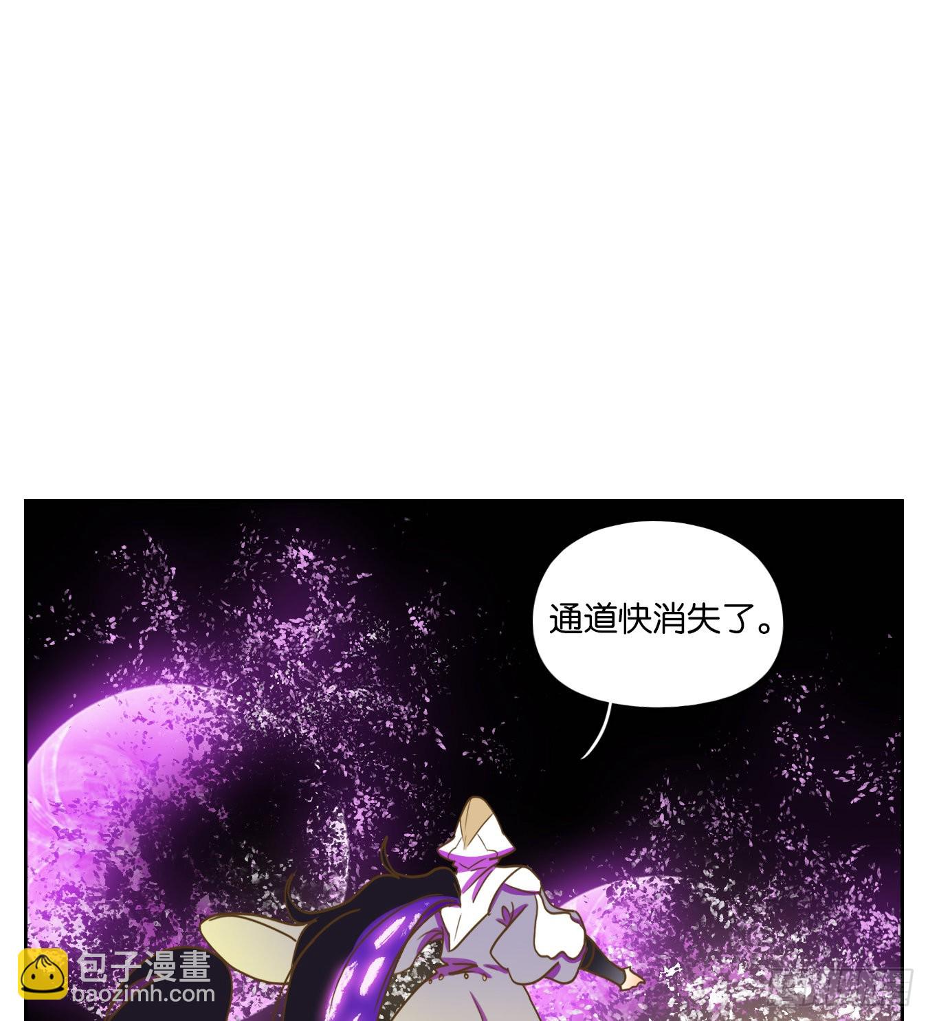 第102话 云上之城（上四）(1/2)-第107话