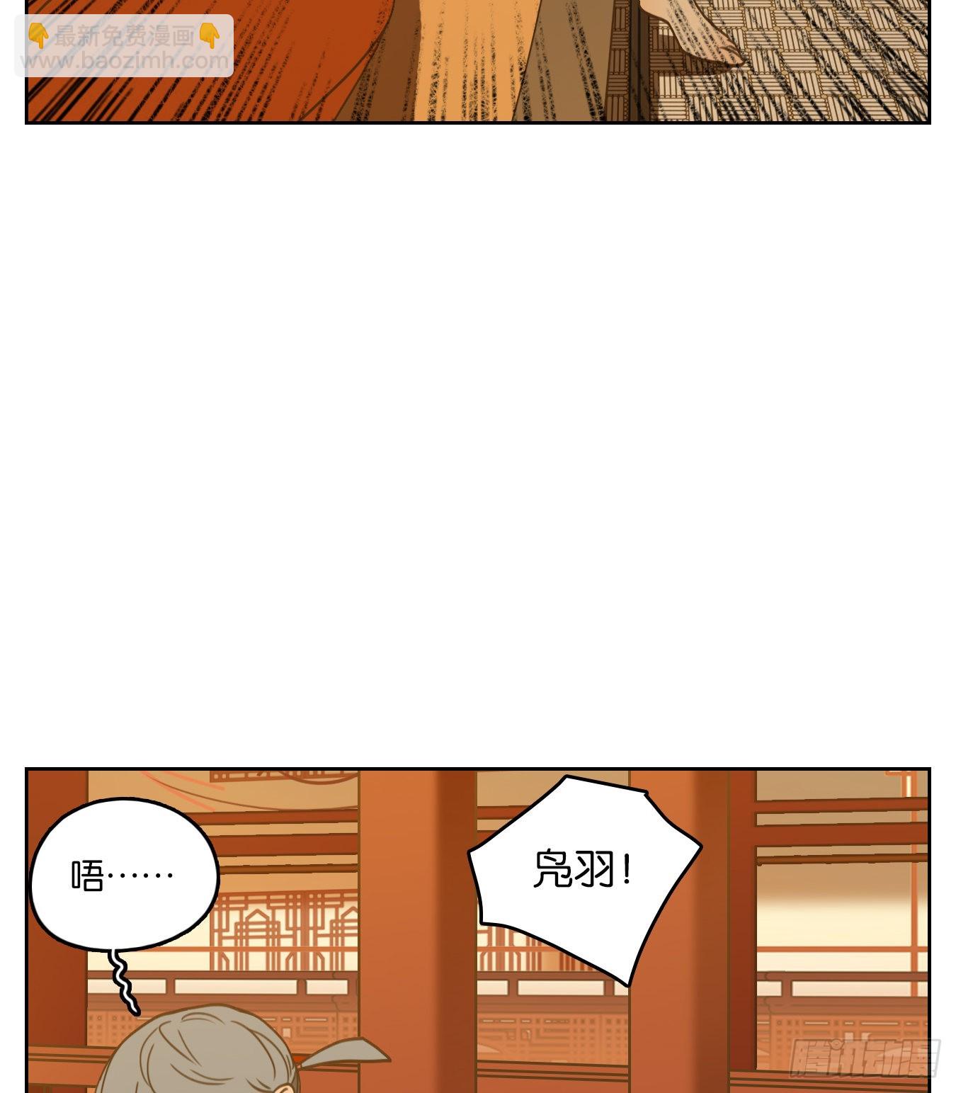第102话 云上之城（上四）(1/2)-第107话