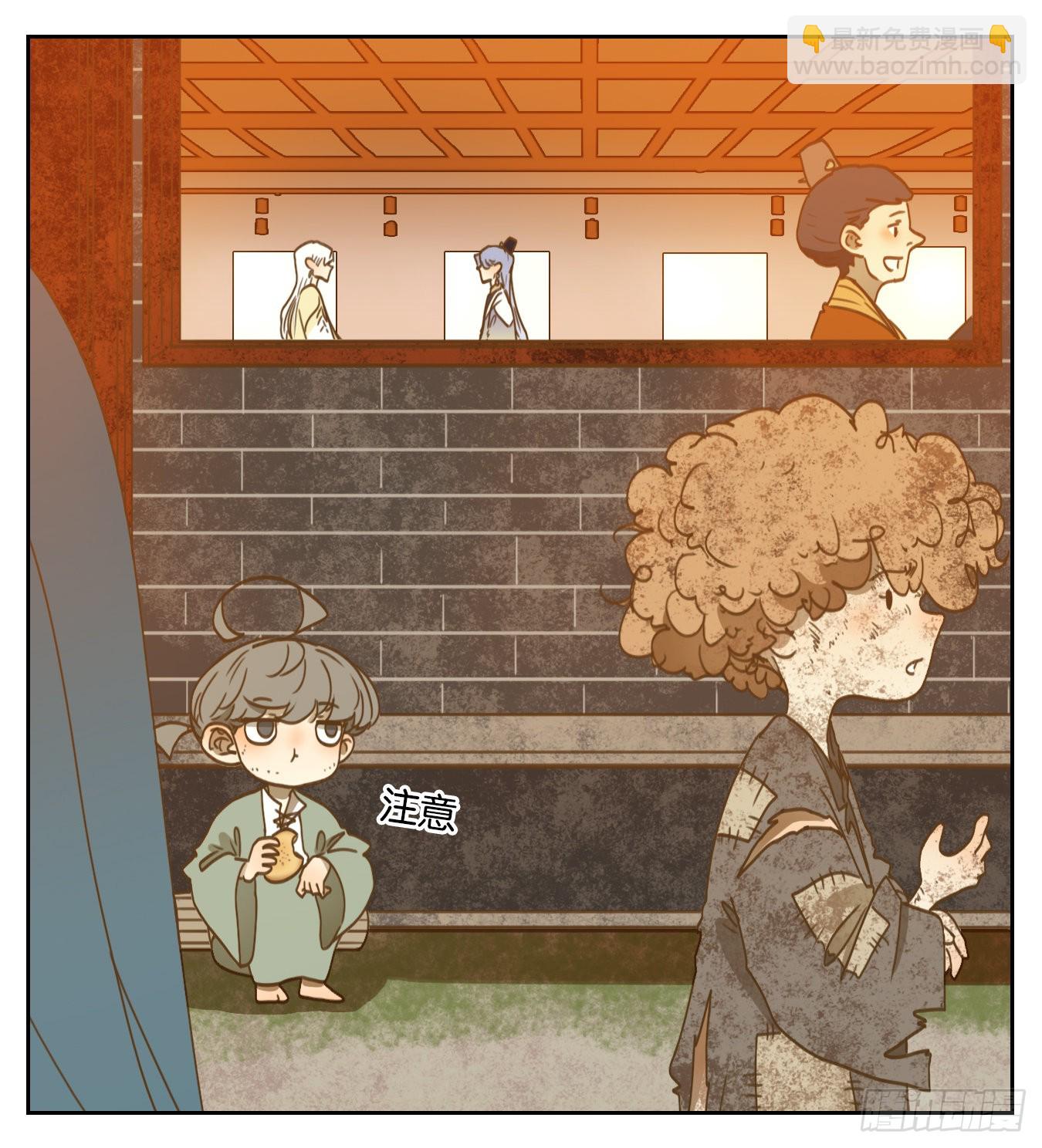 第104话 云上之城（上六）(1/2)-第109话