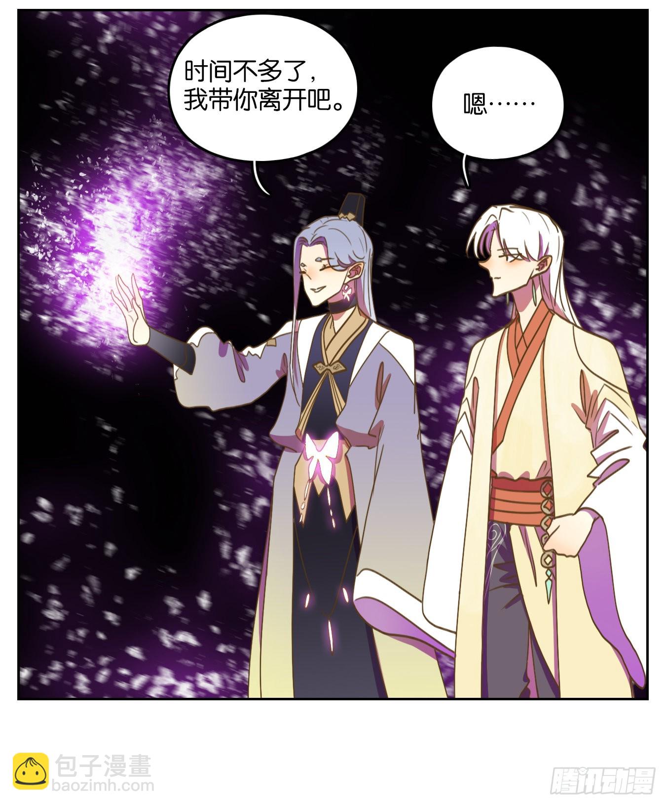 第104话 云上之城（上六）(1/2)-第109话