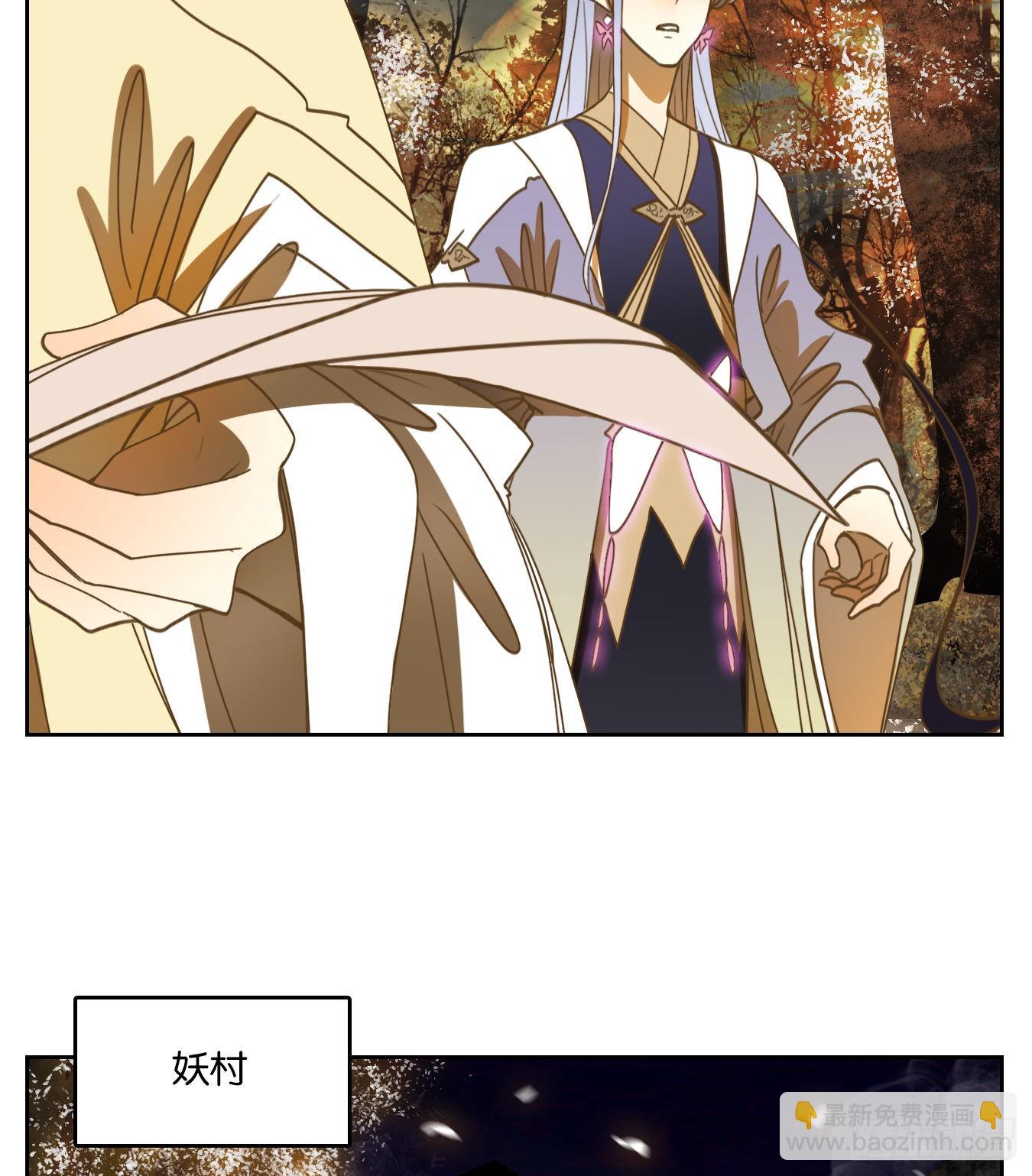 第105话 云上之城（上七）(1/2)-第111话