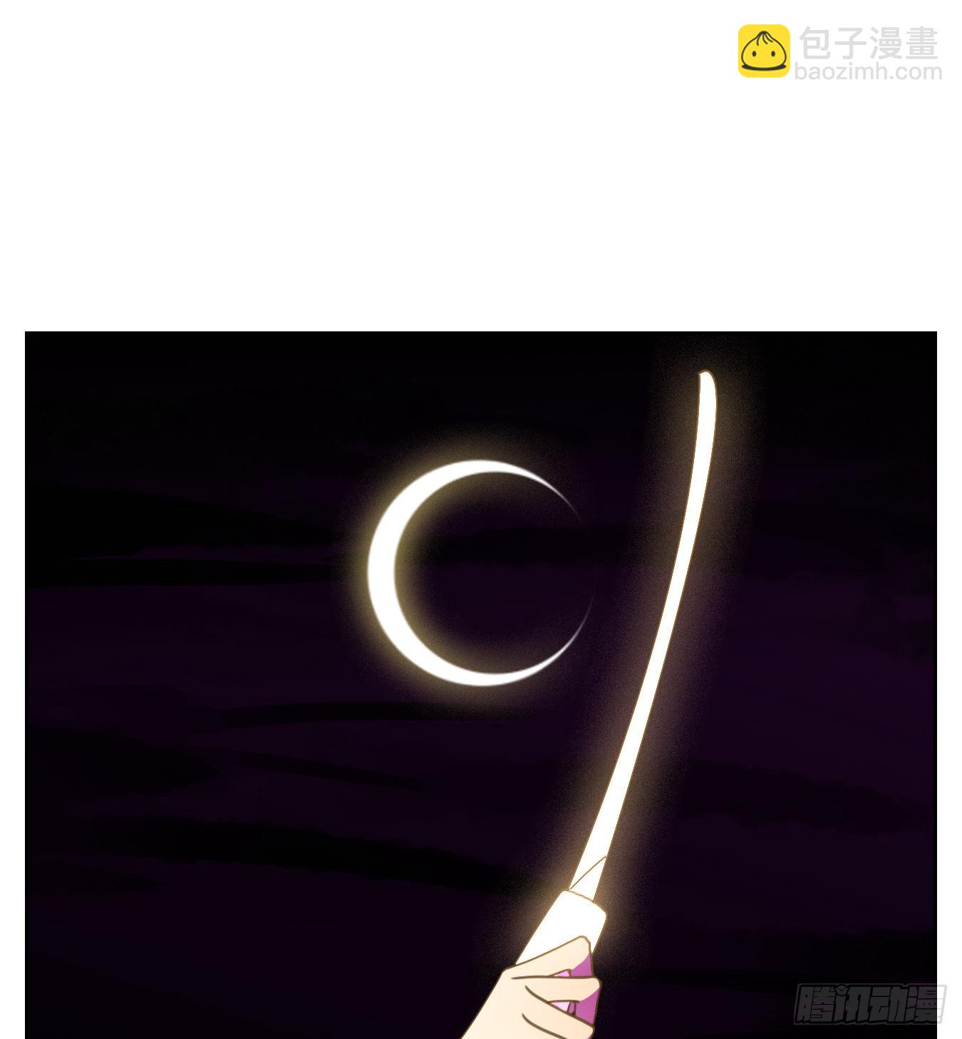 第111话 云上之城（上十三）(1/2)-第119话