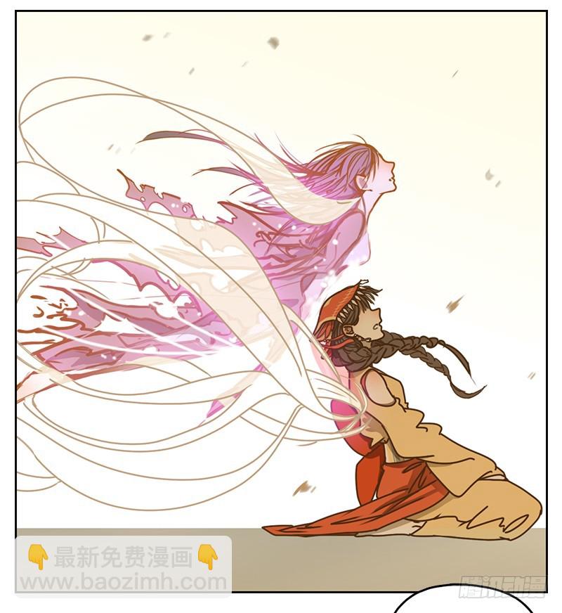 第12话 不死之花（六）(1/2)-第13话