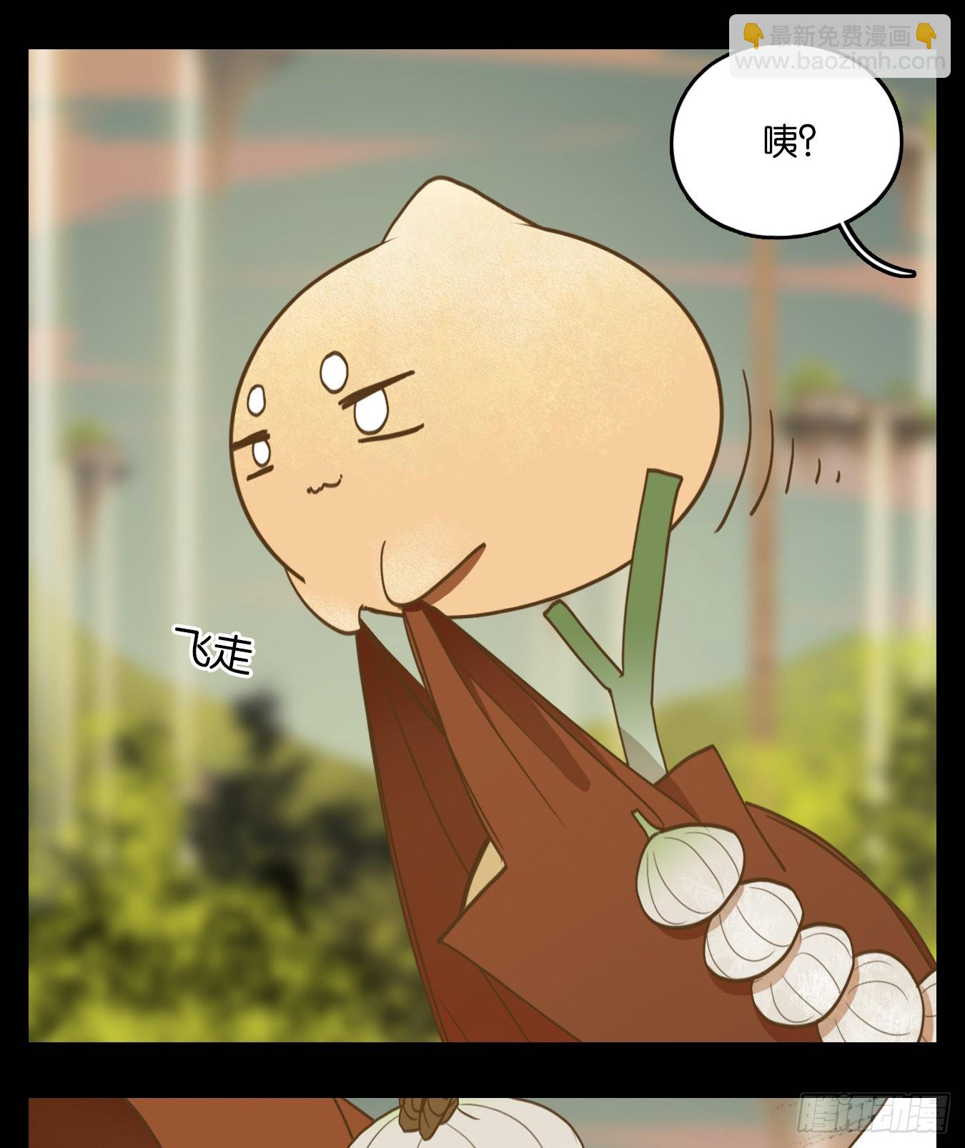第113话 云上之城（下二）(1/2)-第121话