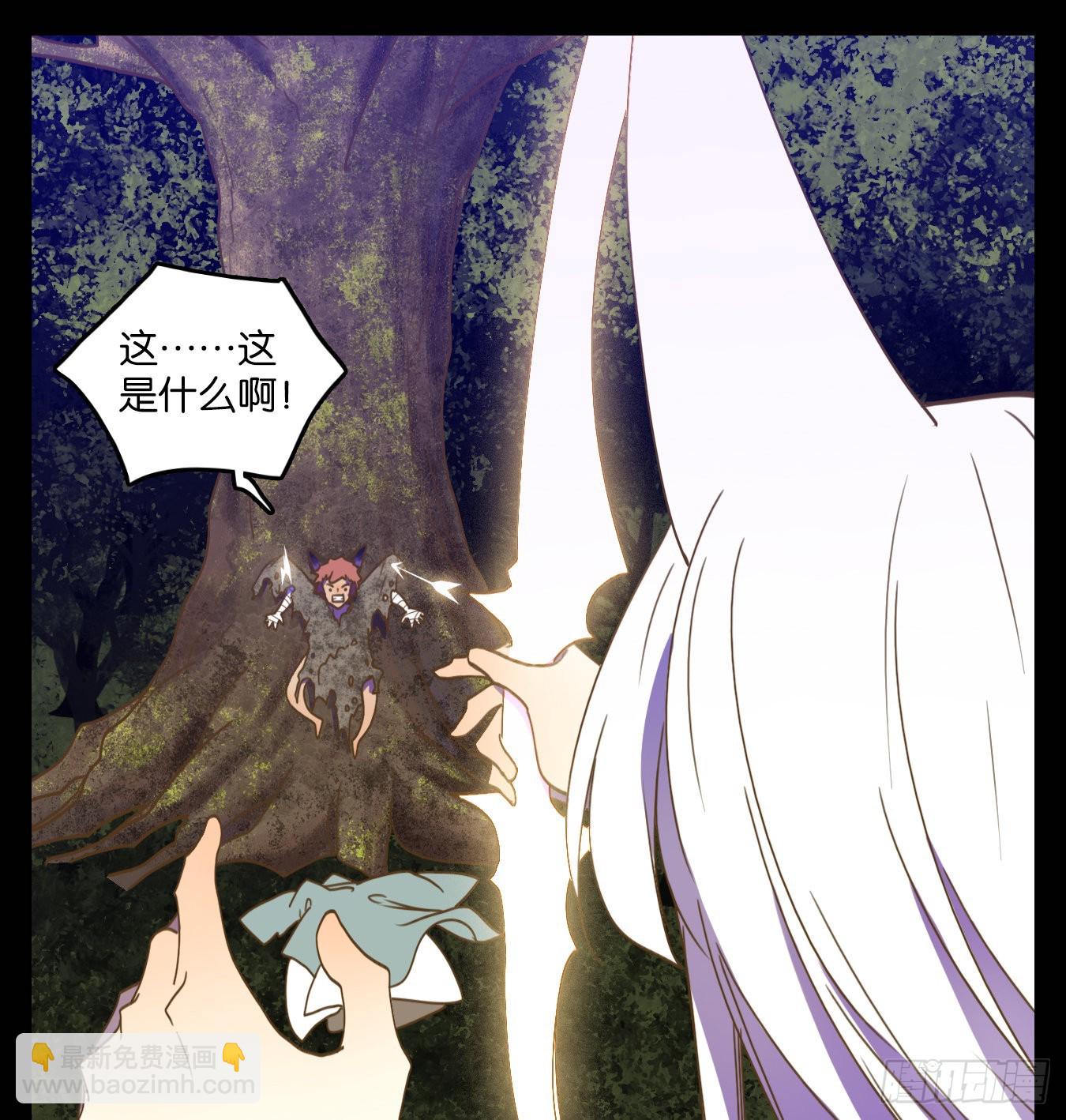 第115话 云上之城（下四）-第123话