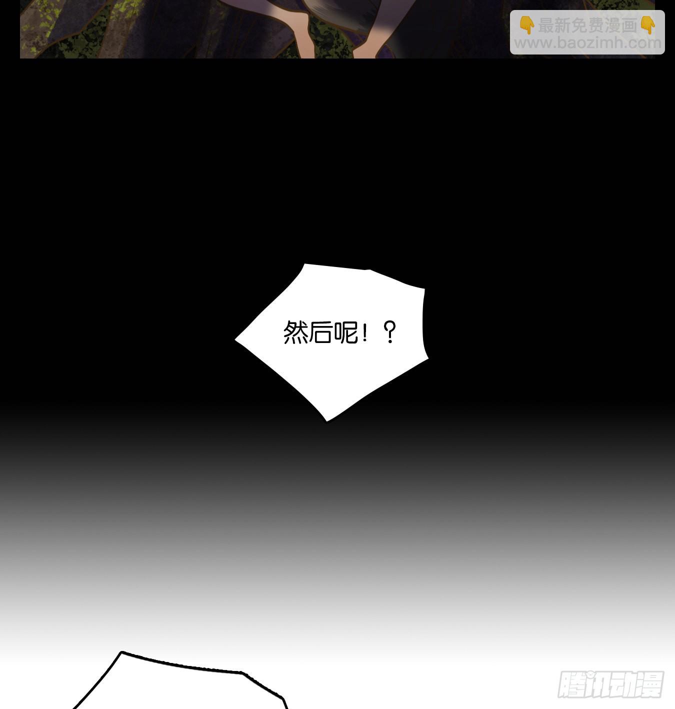 第115话 云上之城（下四）-第123话