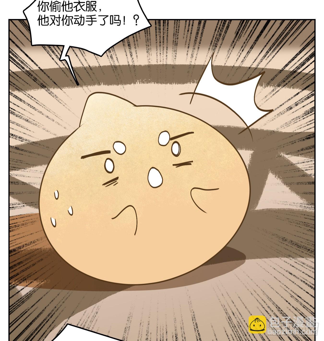 第115话 云上之城（下四）-第123话