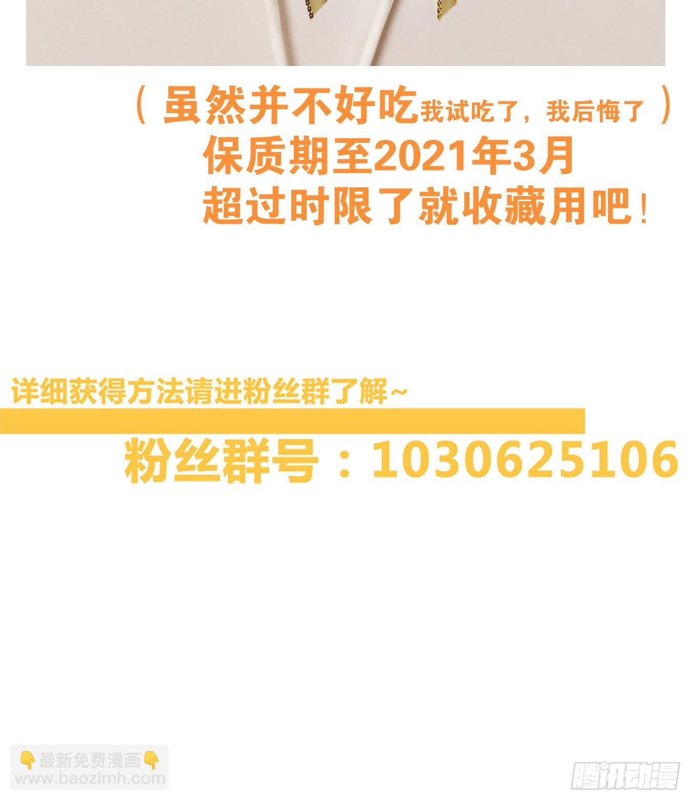 第115话 云上之城（下四）-第123话