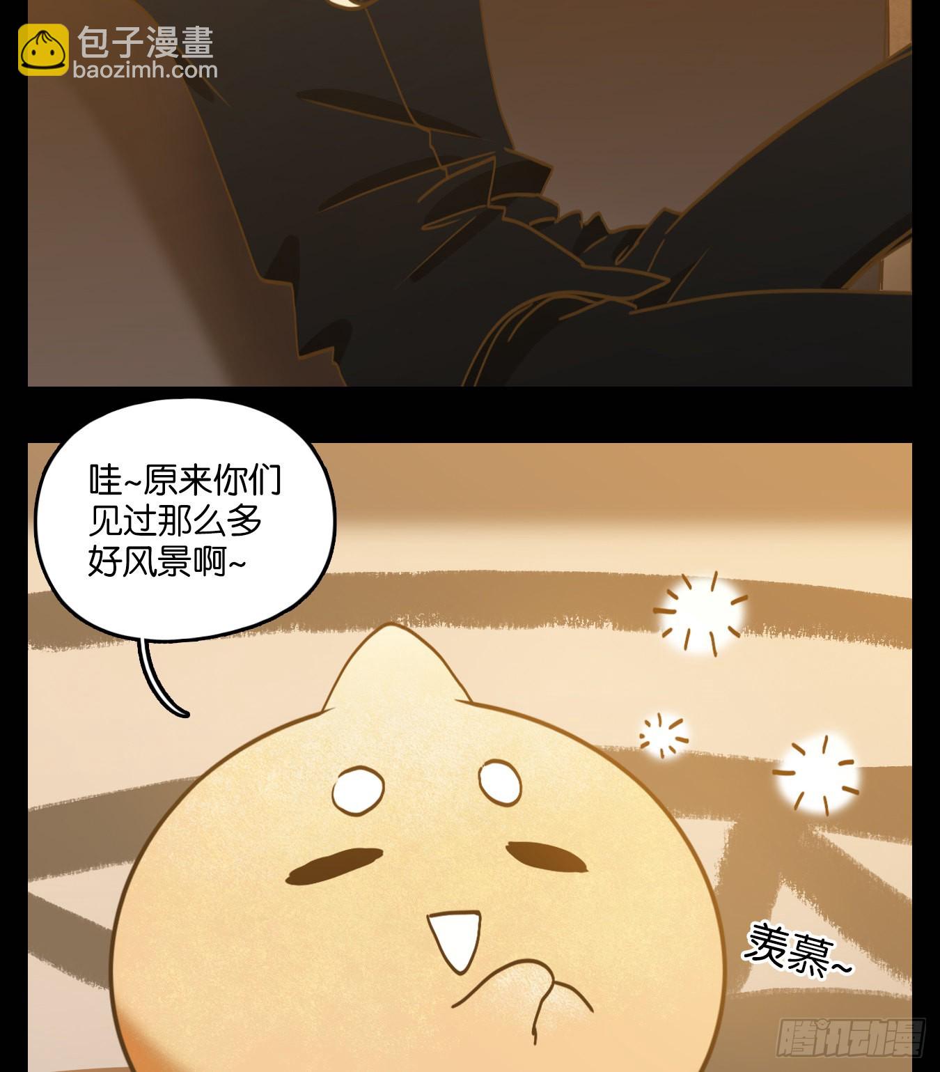 第117话 云上之城（下六）(1/2)-第125话