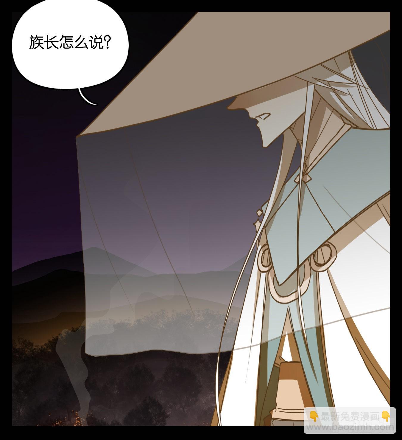 第117话 云上之城（下六）(1/2)-第125话