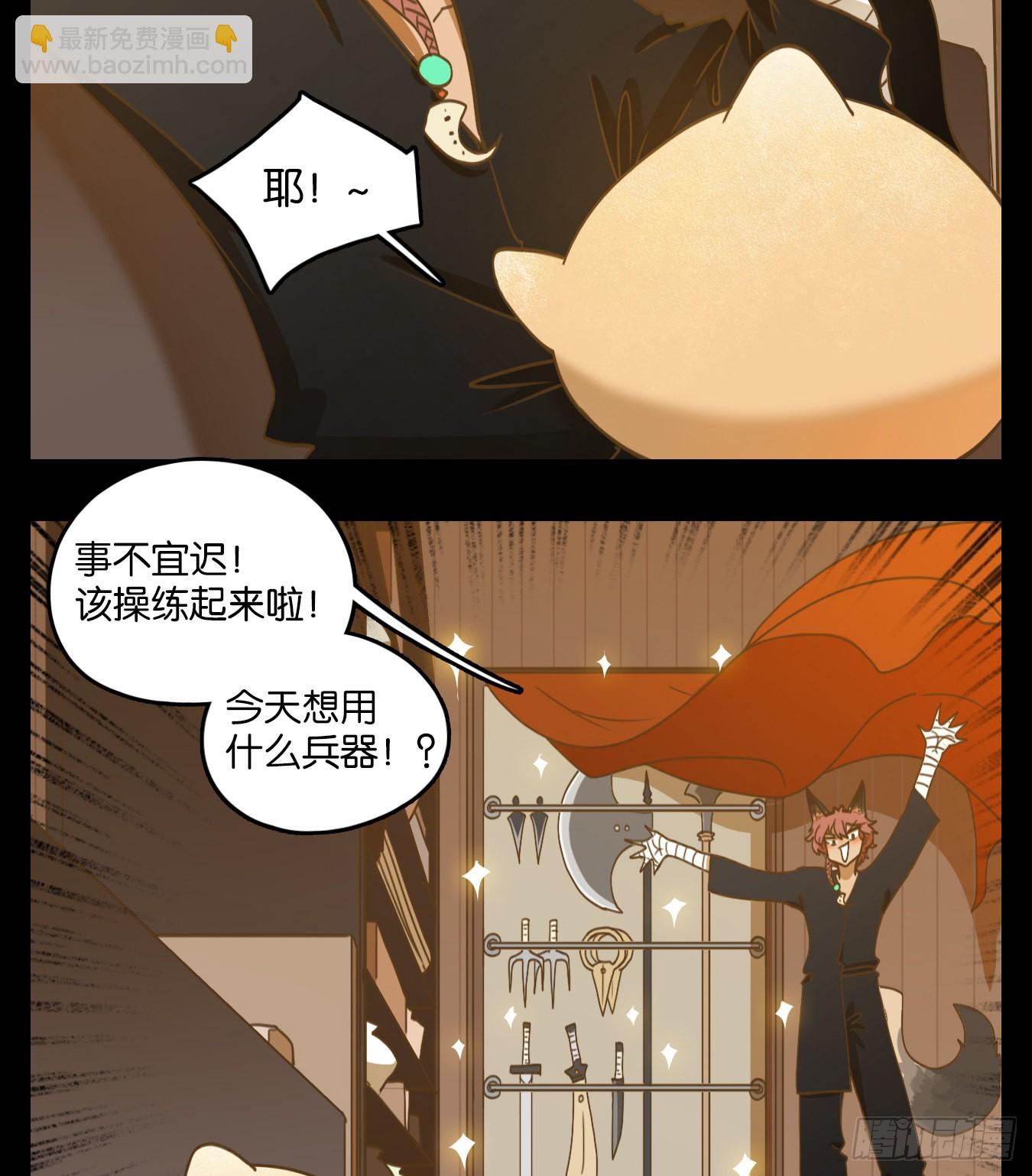 第117话 云上之城（下六）(1/2)-第125话