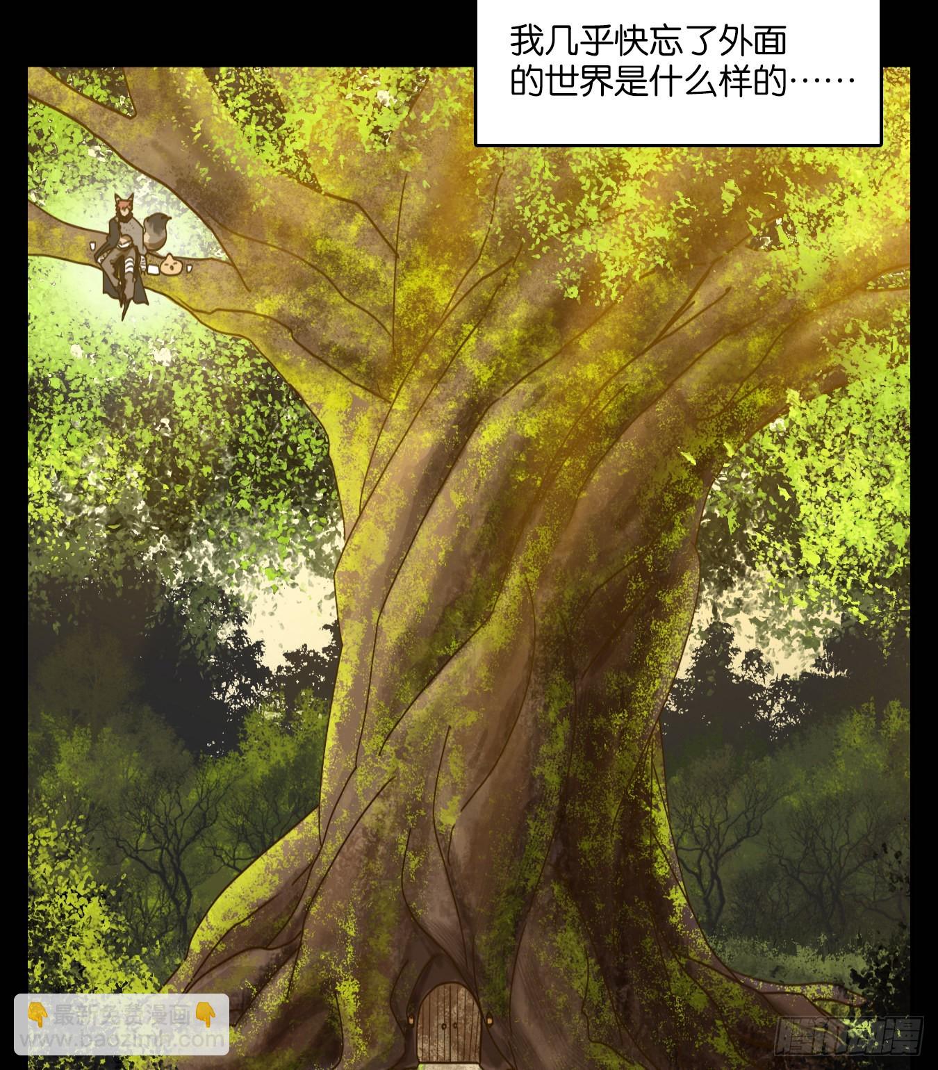 第117话 云上之城（下六）(1/2)-第125话