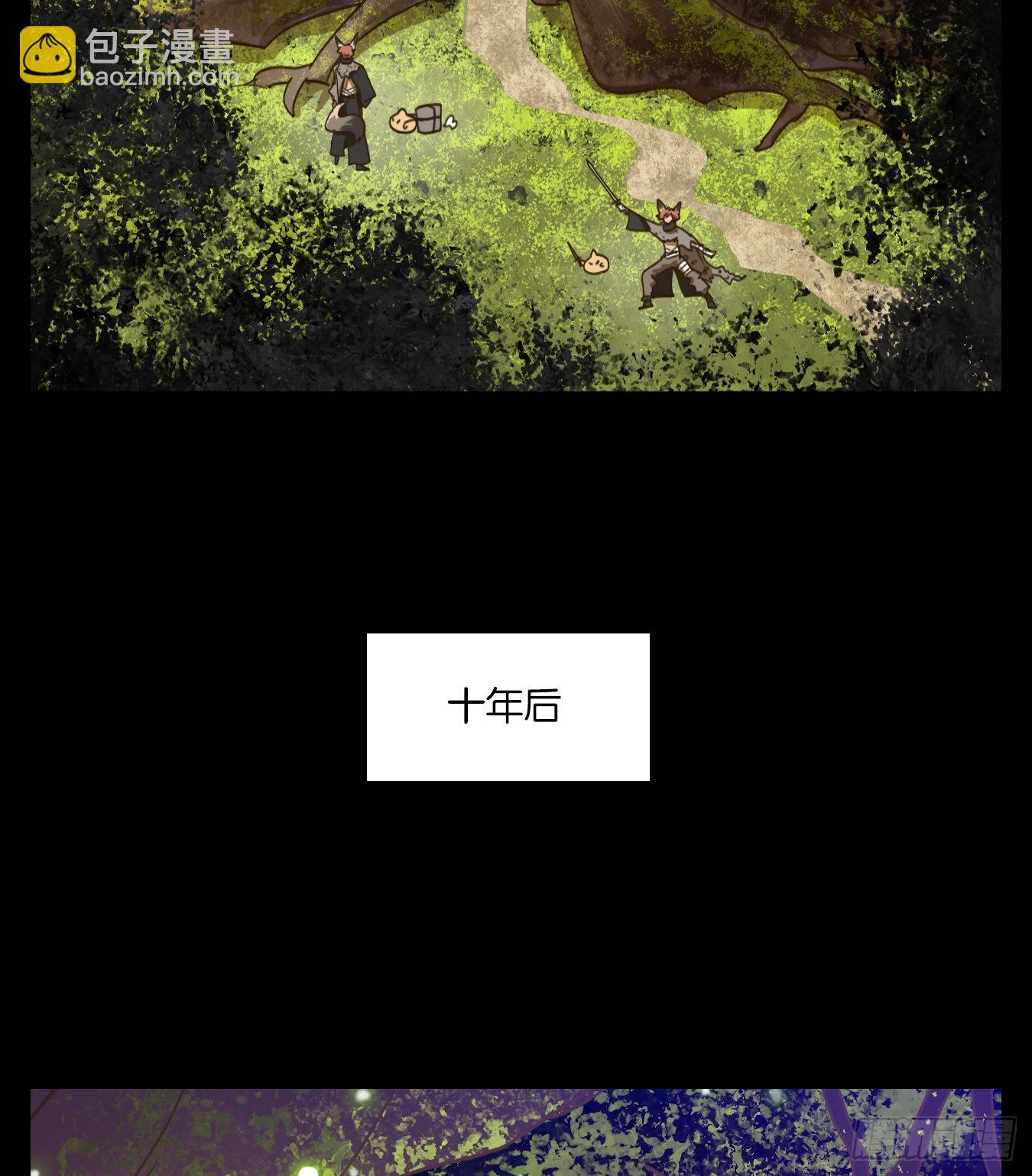 第117话 云上之城（下六）(1/2)-第125话