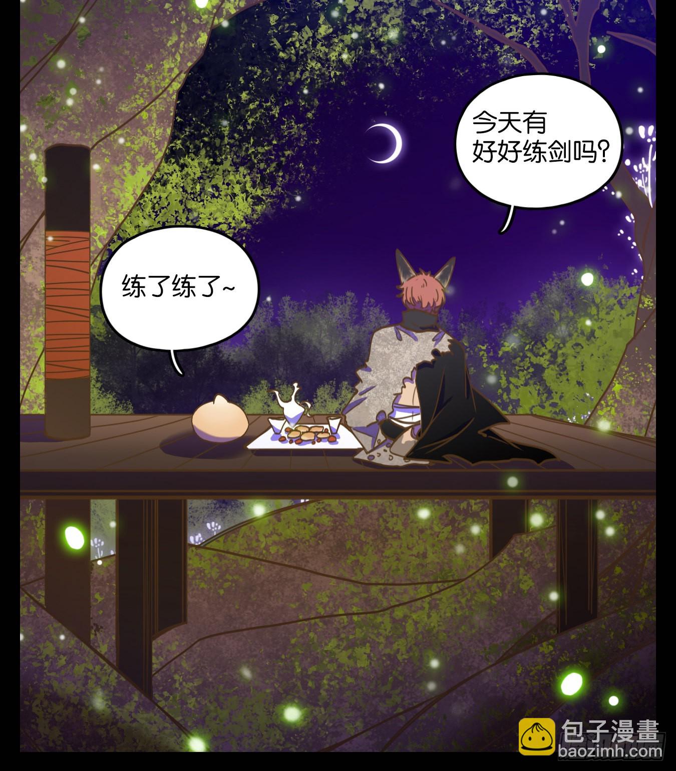 第117话 云上之城（下六）(1/2)-第125话