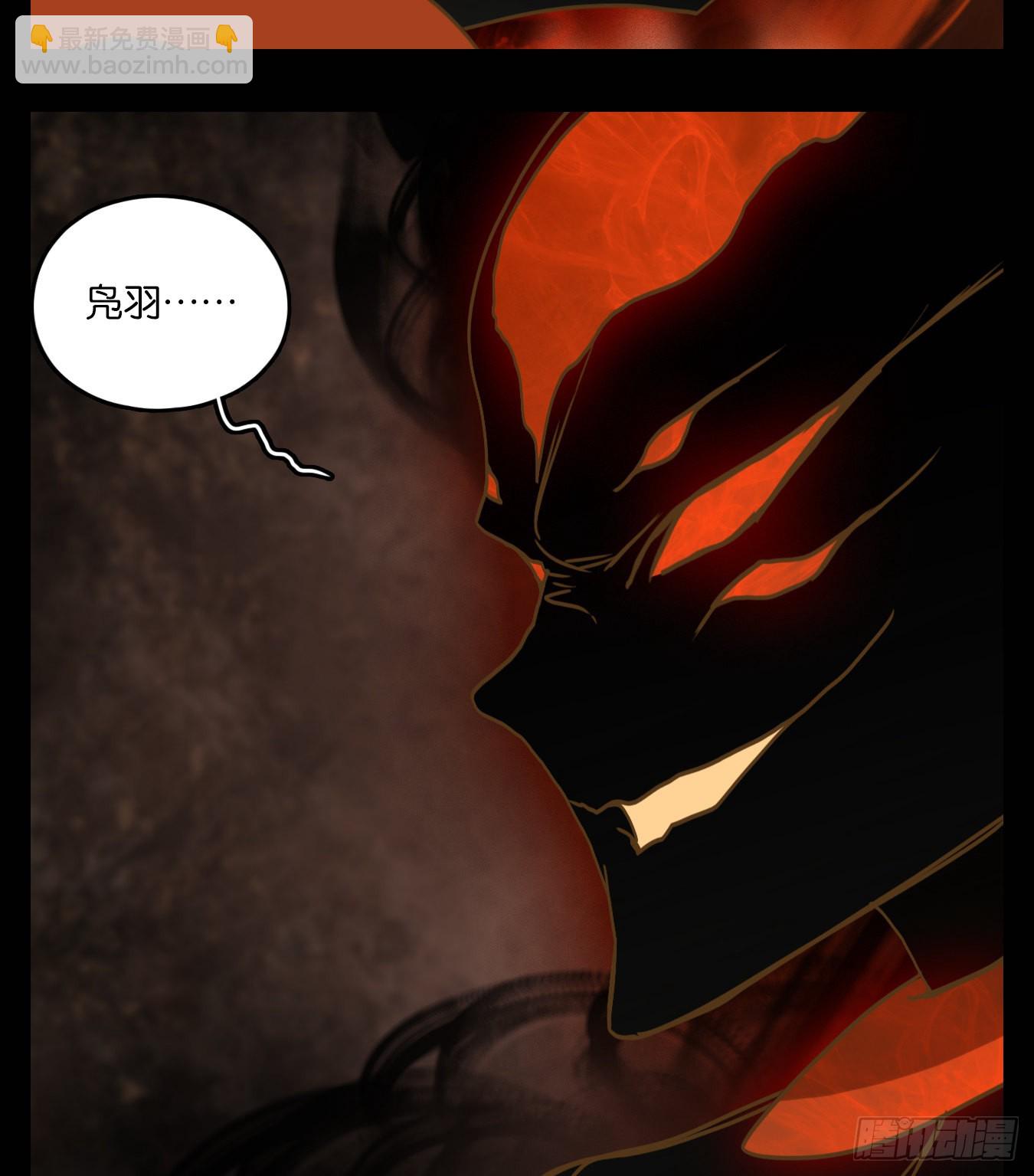 第118话 云上之城（下七）(1/2)-第127话