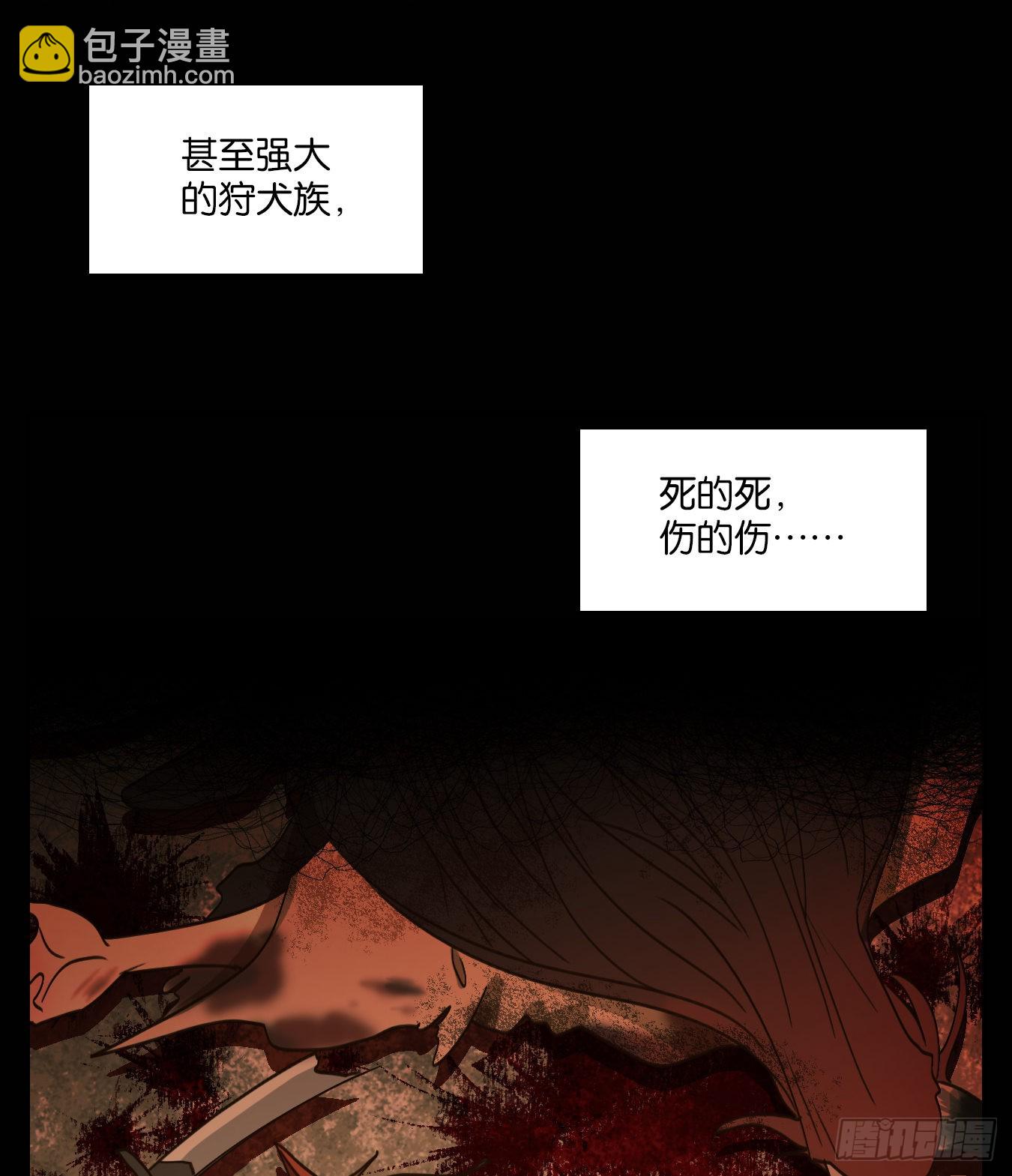 第118话 云上之城（下七）(1/2)-第127话