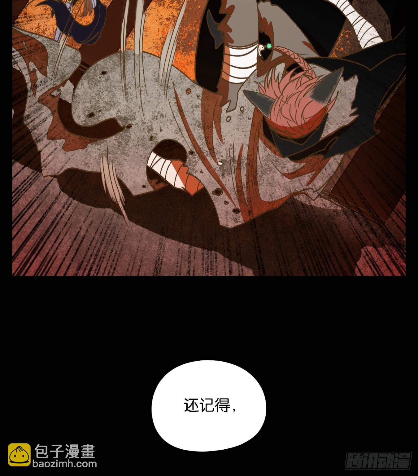 第118话 云上之城（下七）(1/2)-第127话