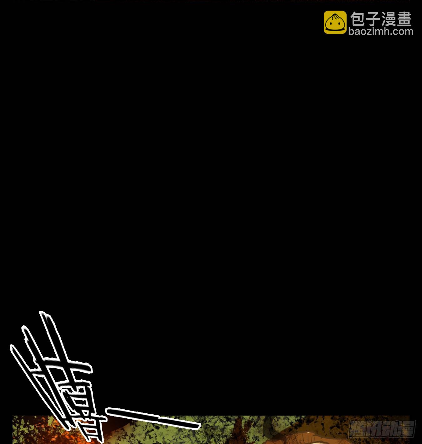 第120话 云上之城（下九）-第129话