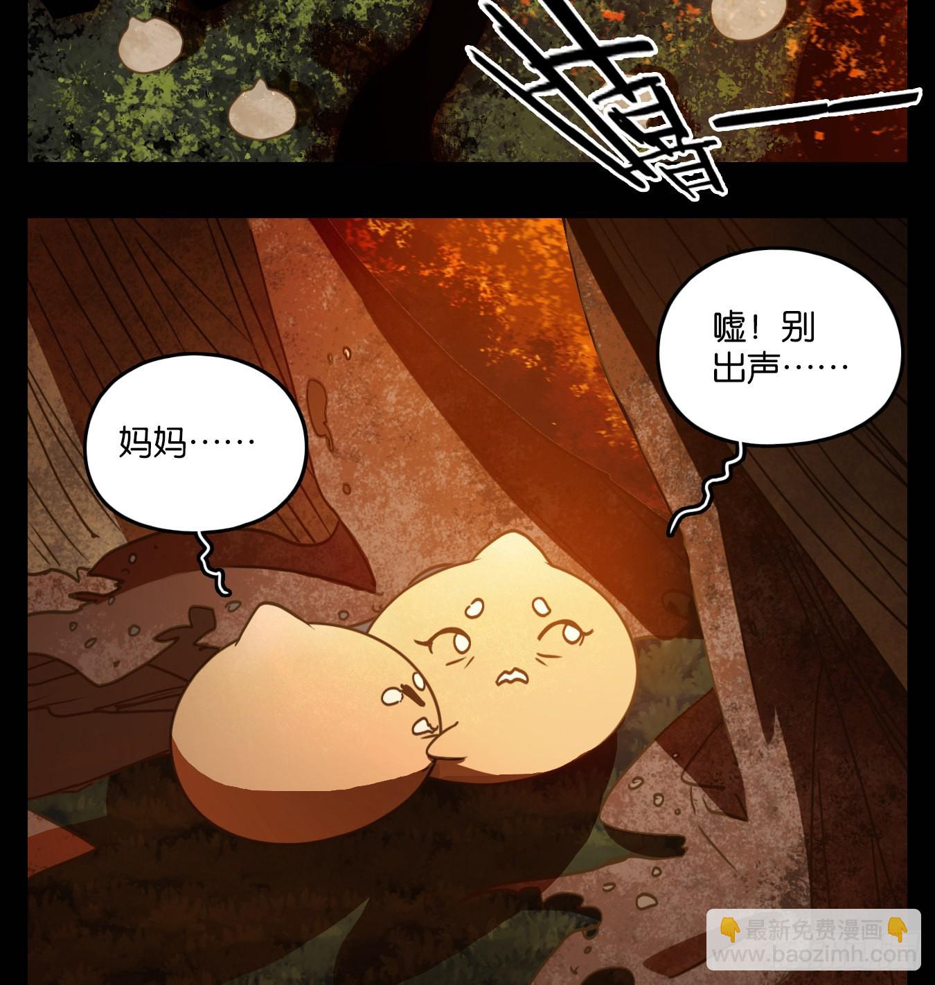 第120话 云上之城（下九）-第129话