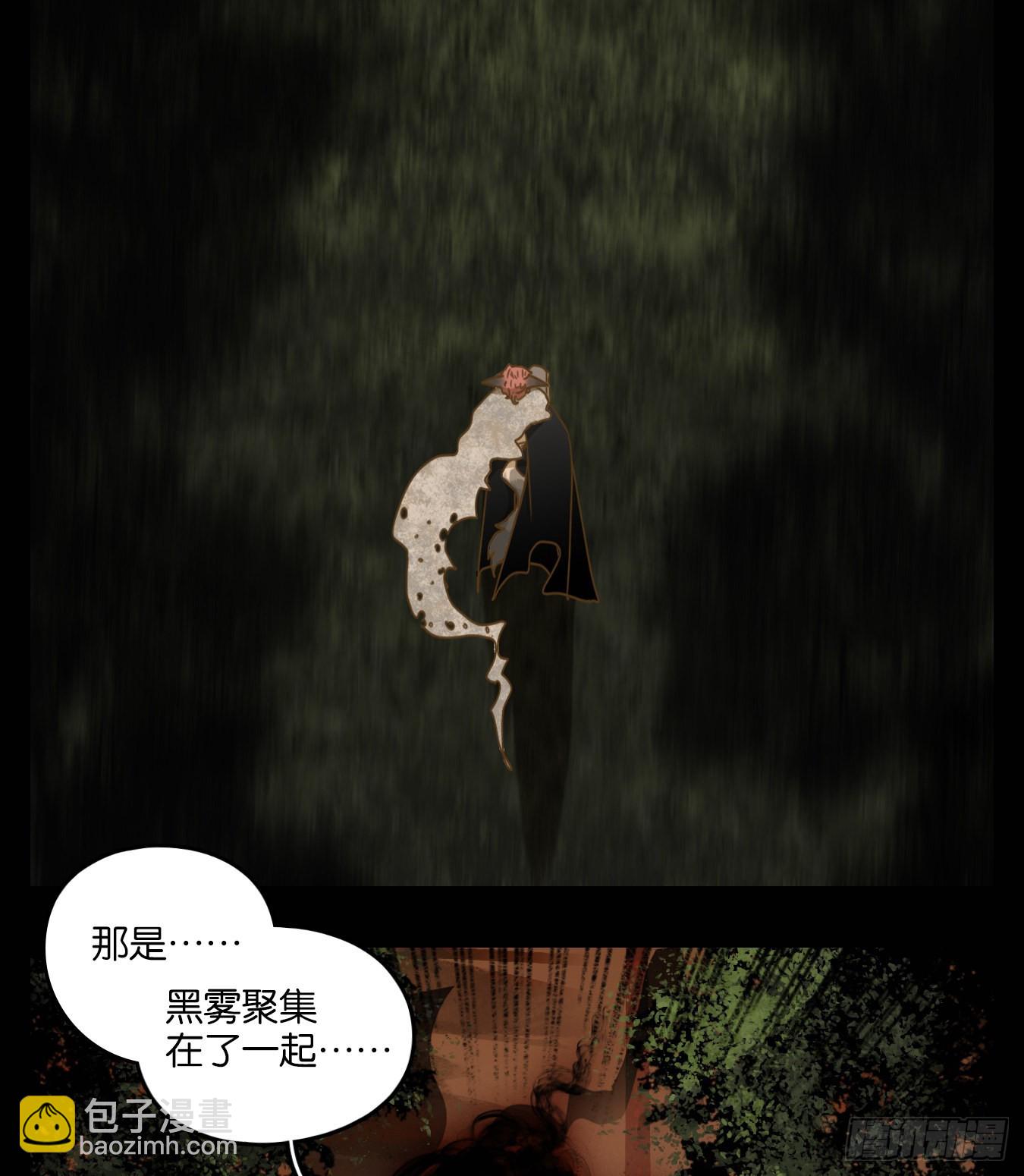 第120话 云上之城（下九）-第129话