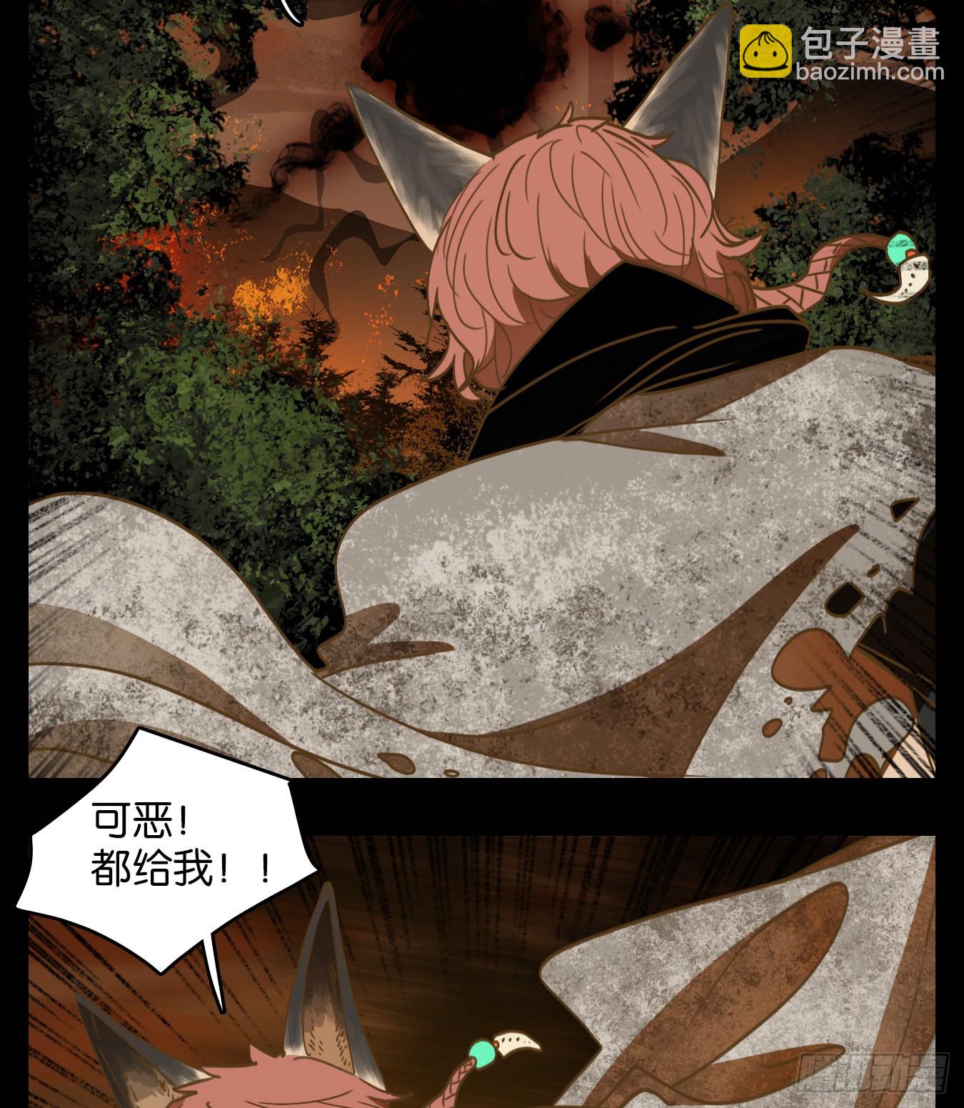 第120话 云上之城（下九）-第129话