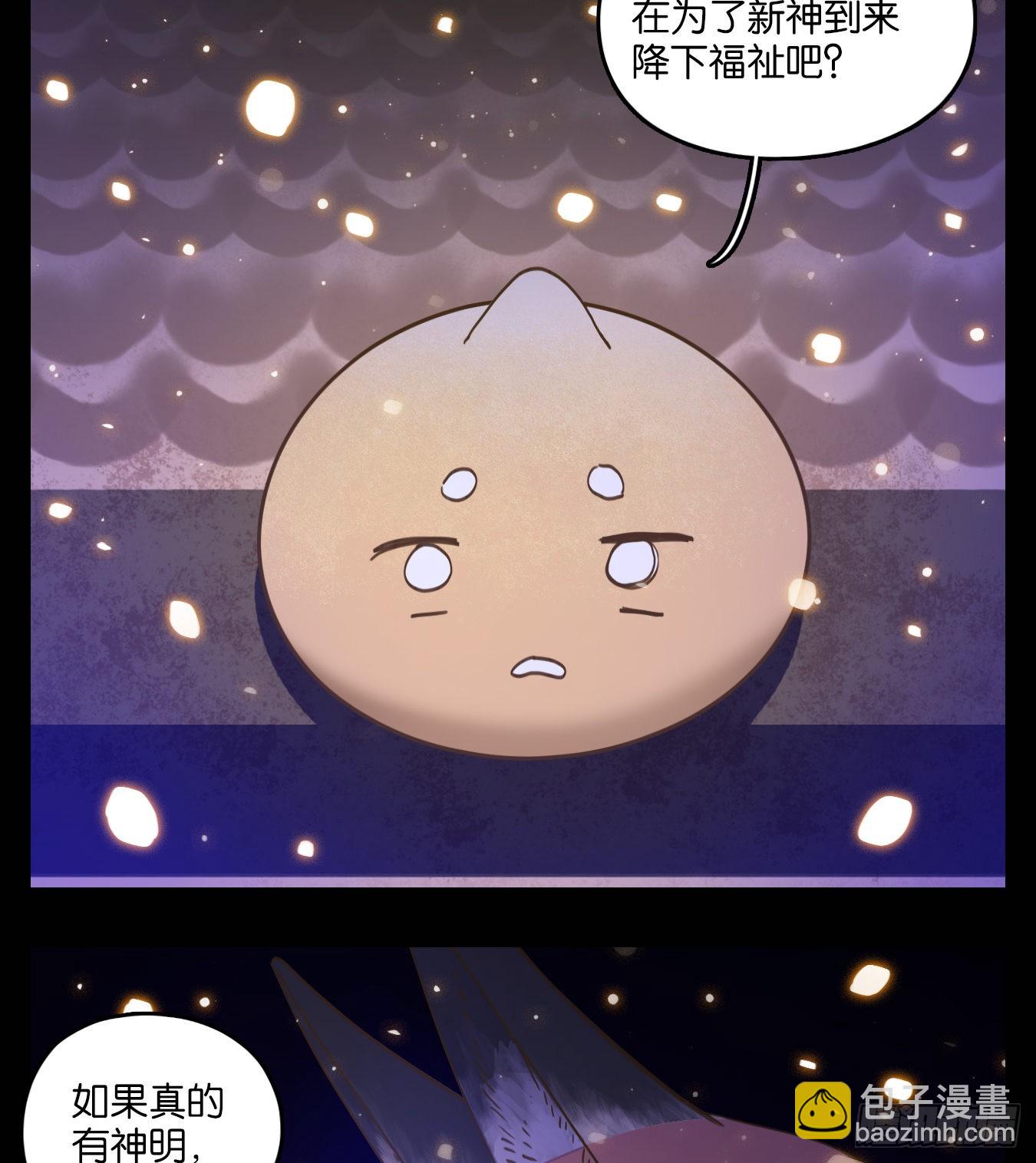 第122话 云上之城（下十一）(1/2)-第131话