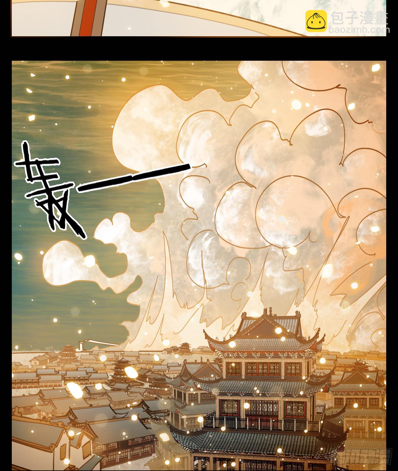 第124话 云上之城（下十三）(1/2)-第133话