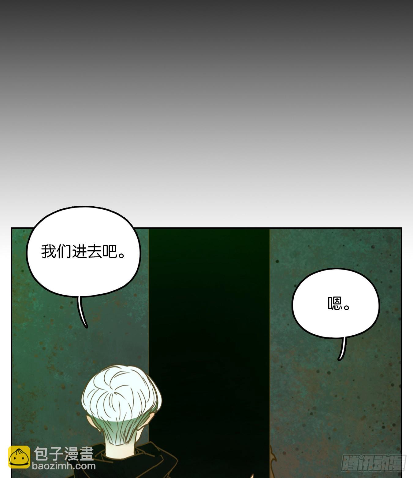 第124话 云上之城（下十三）(1/2)-第133话