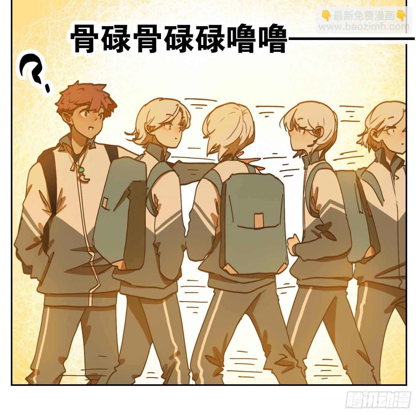 第126话 云上之城（续）-第135话