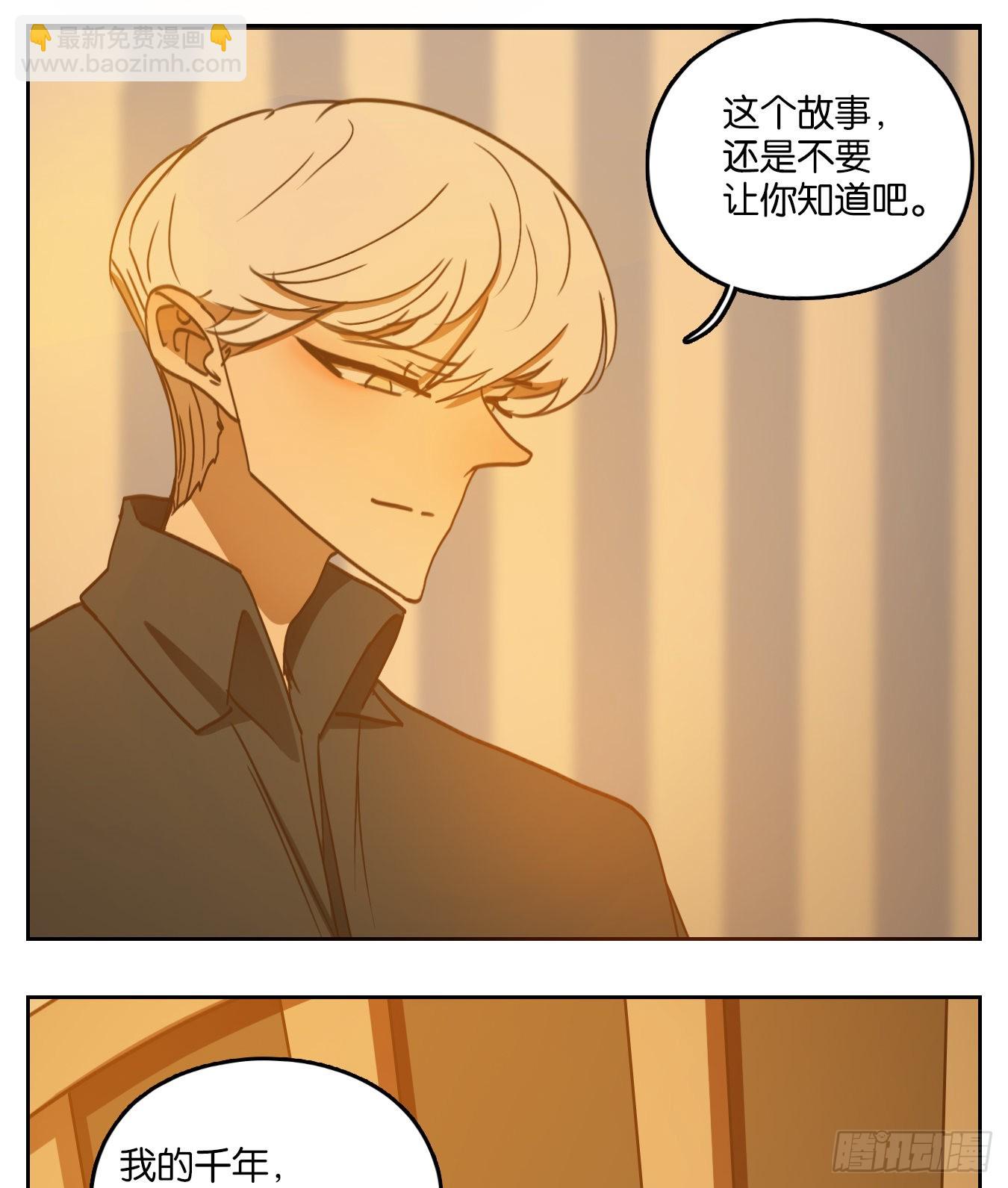 第126话 云上之城（续）-第135话