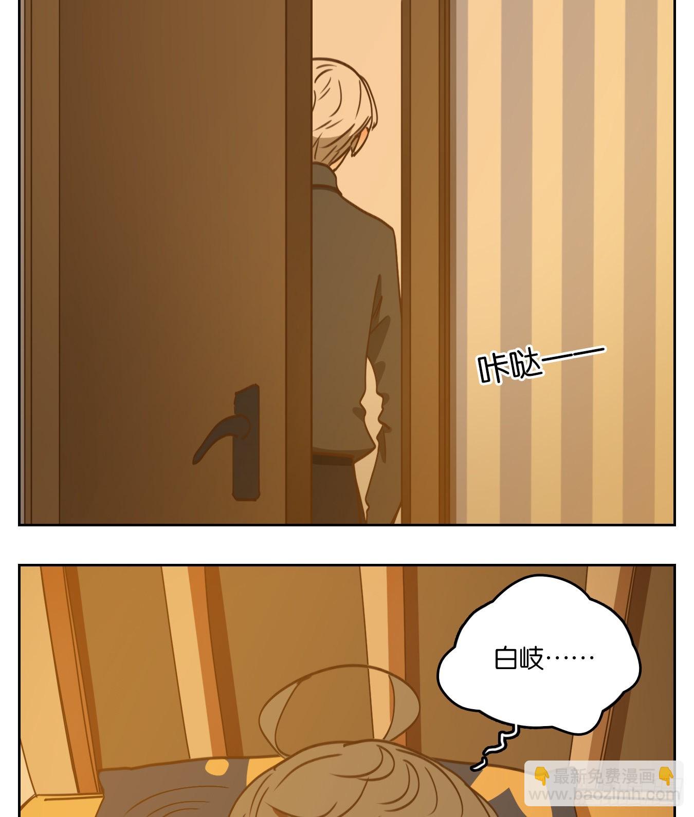 第126话 云上之城（续）-第135话