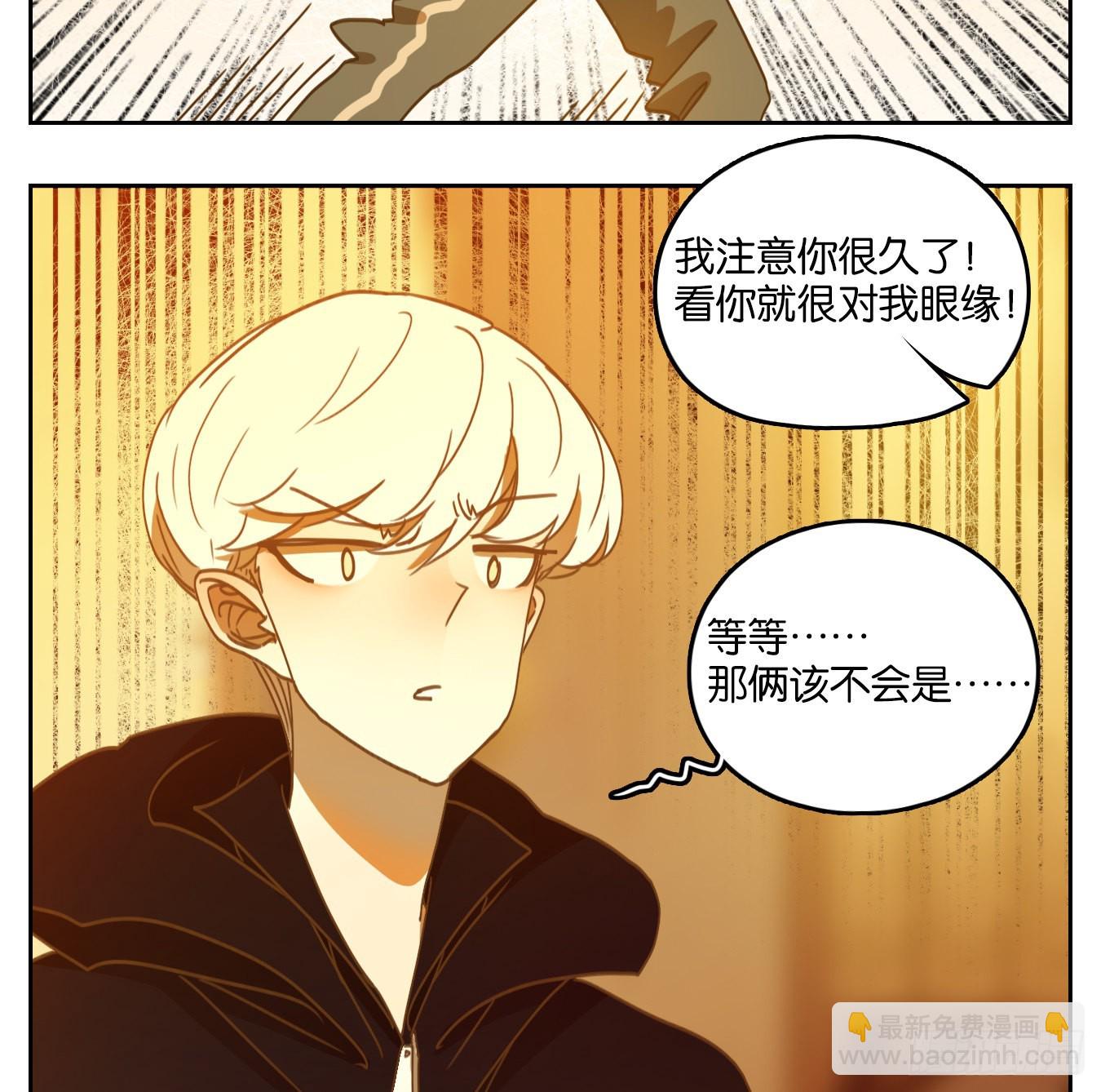 第126话 云上之城（续）-第135话